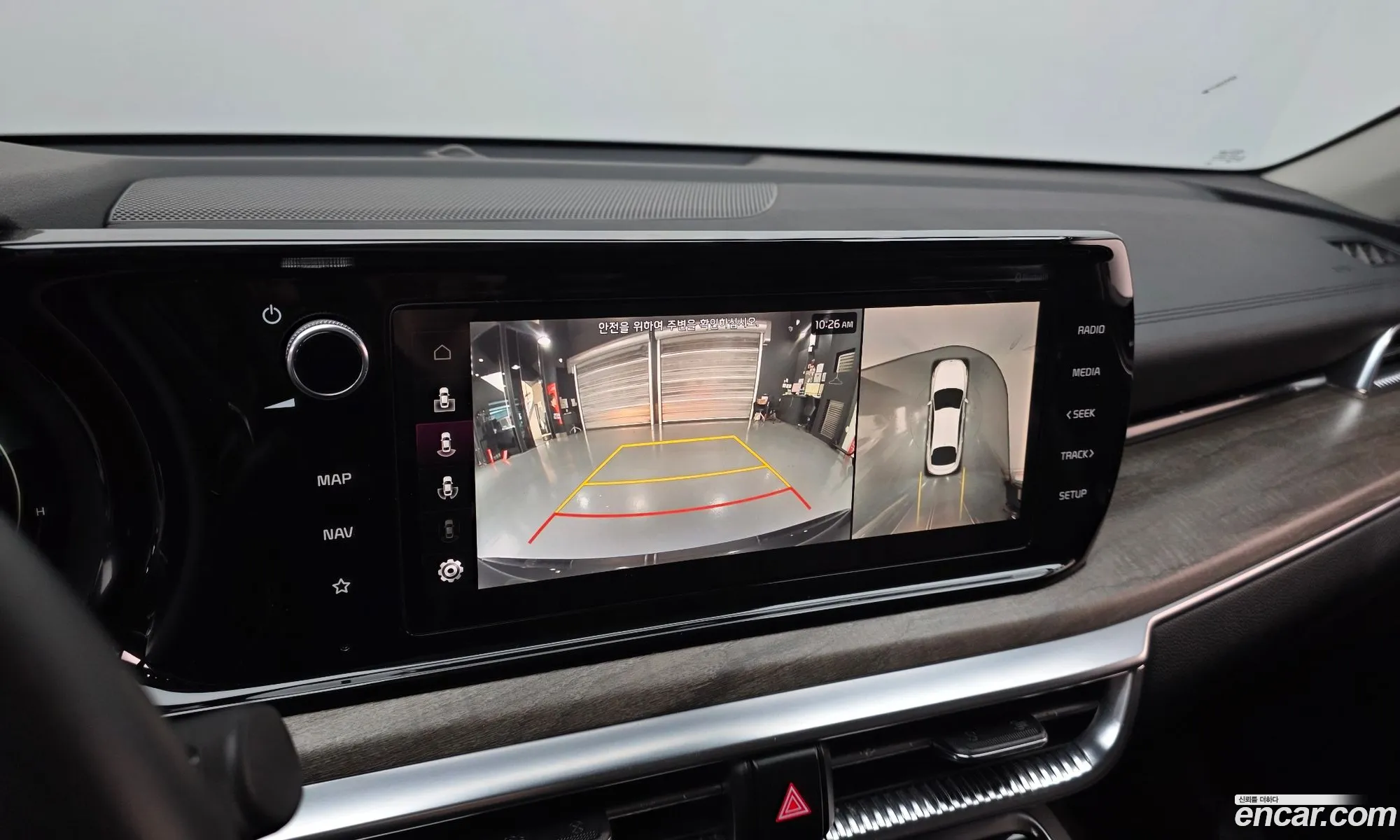 Kia K5 2020 — 10