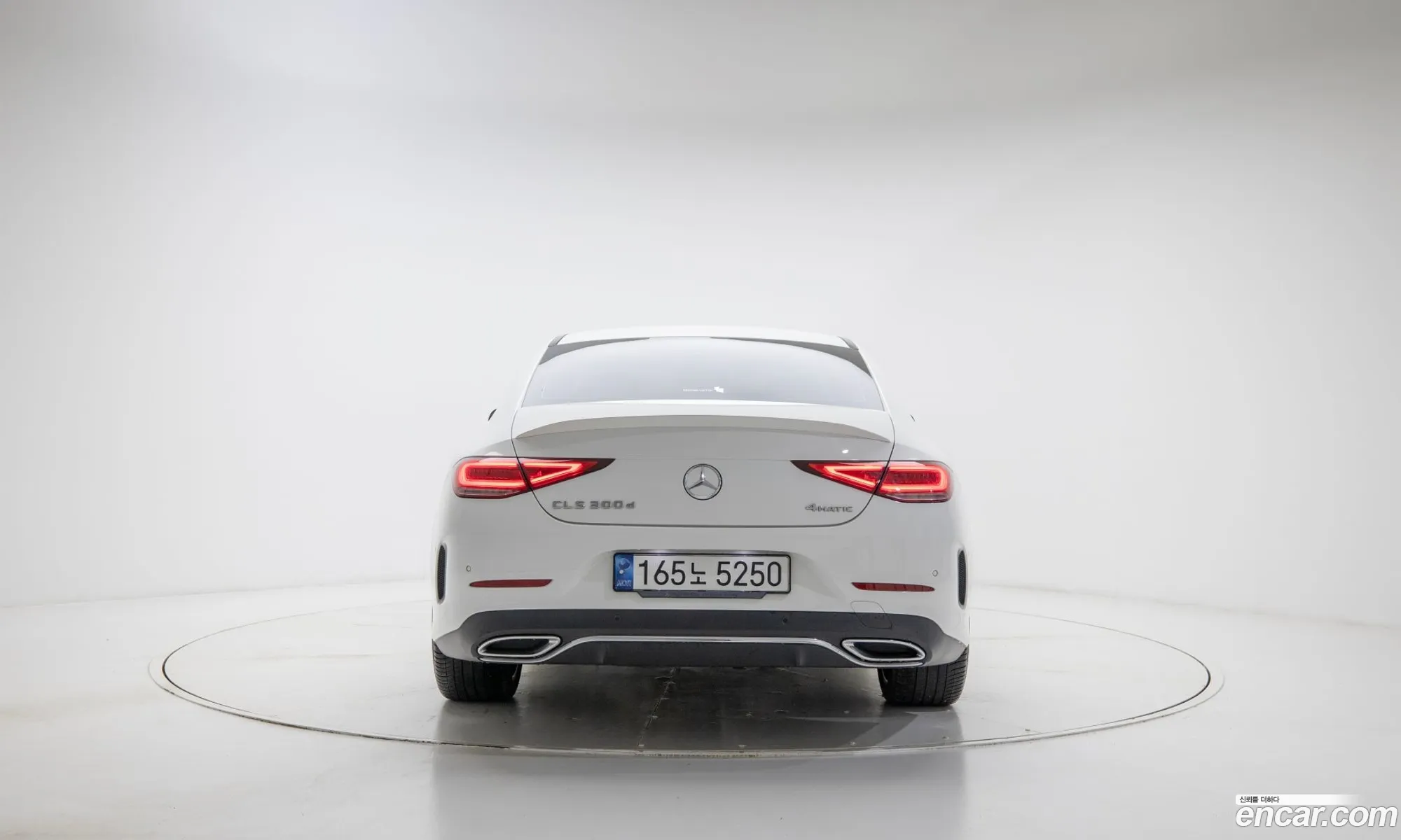 Mercedes-Benz CLS-Class C257 2022 — 15