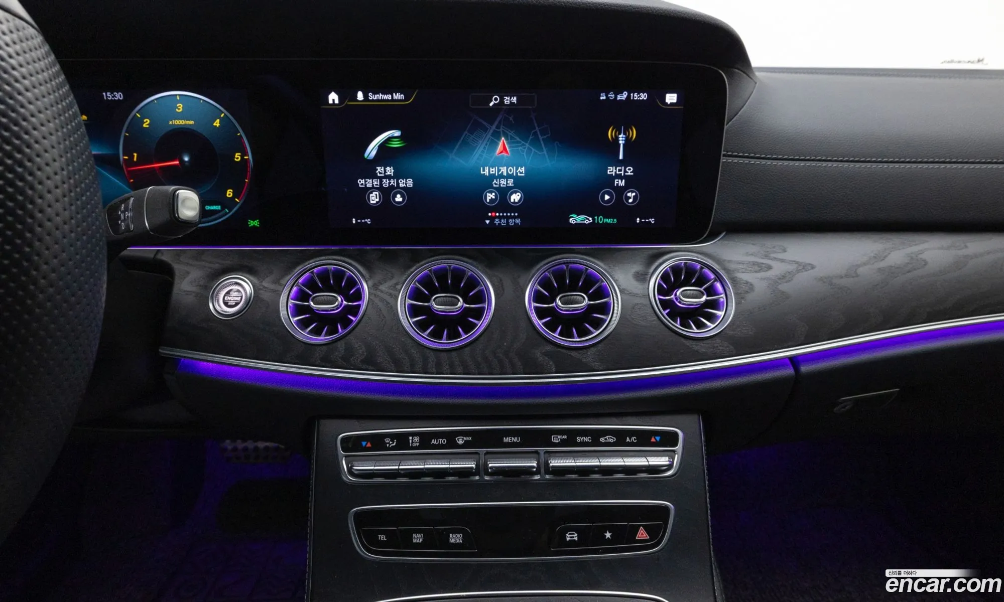 Mercedes-Benz CLS-Class C257 2022 — 5