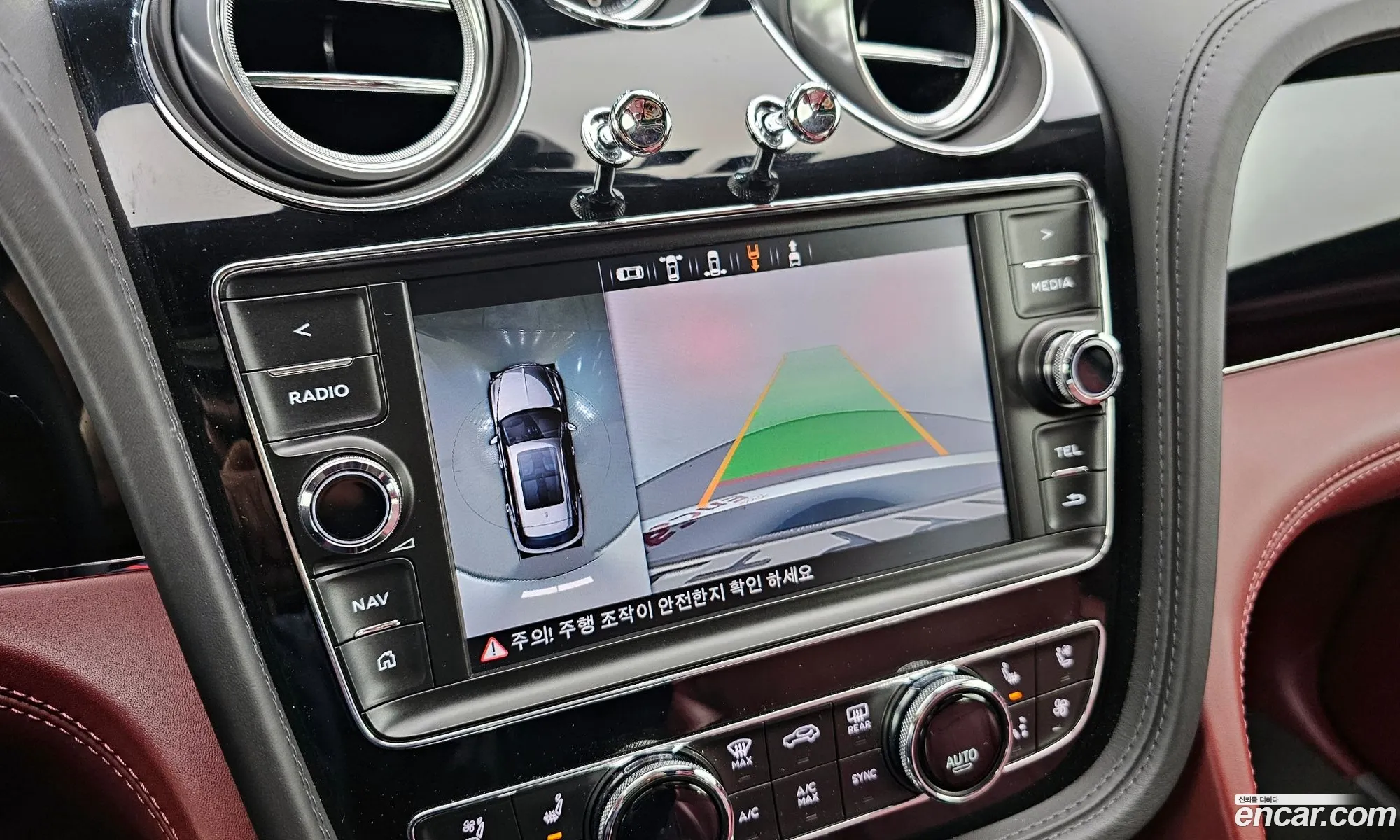 Bentley Bentayga 2020 SJAAM14V6LC031651 — 16
