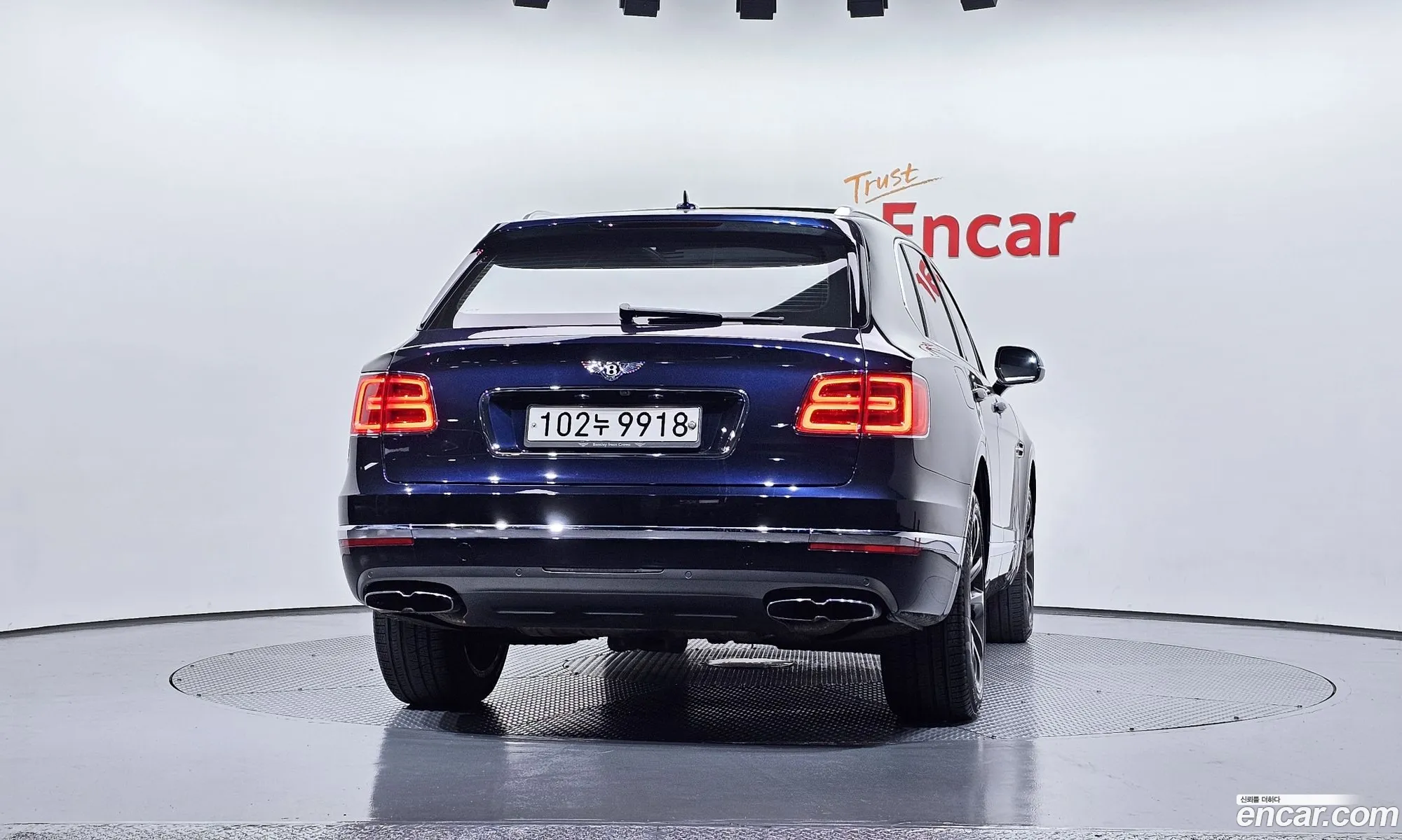 Bentley Bentayga 2020 SJAAM14V6LC031651 — 19