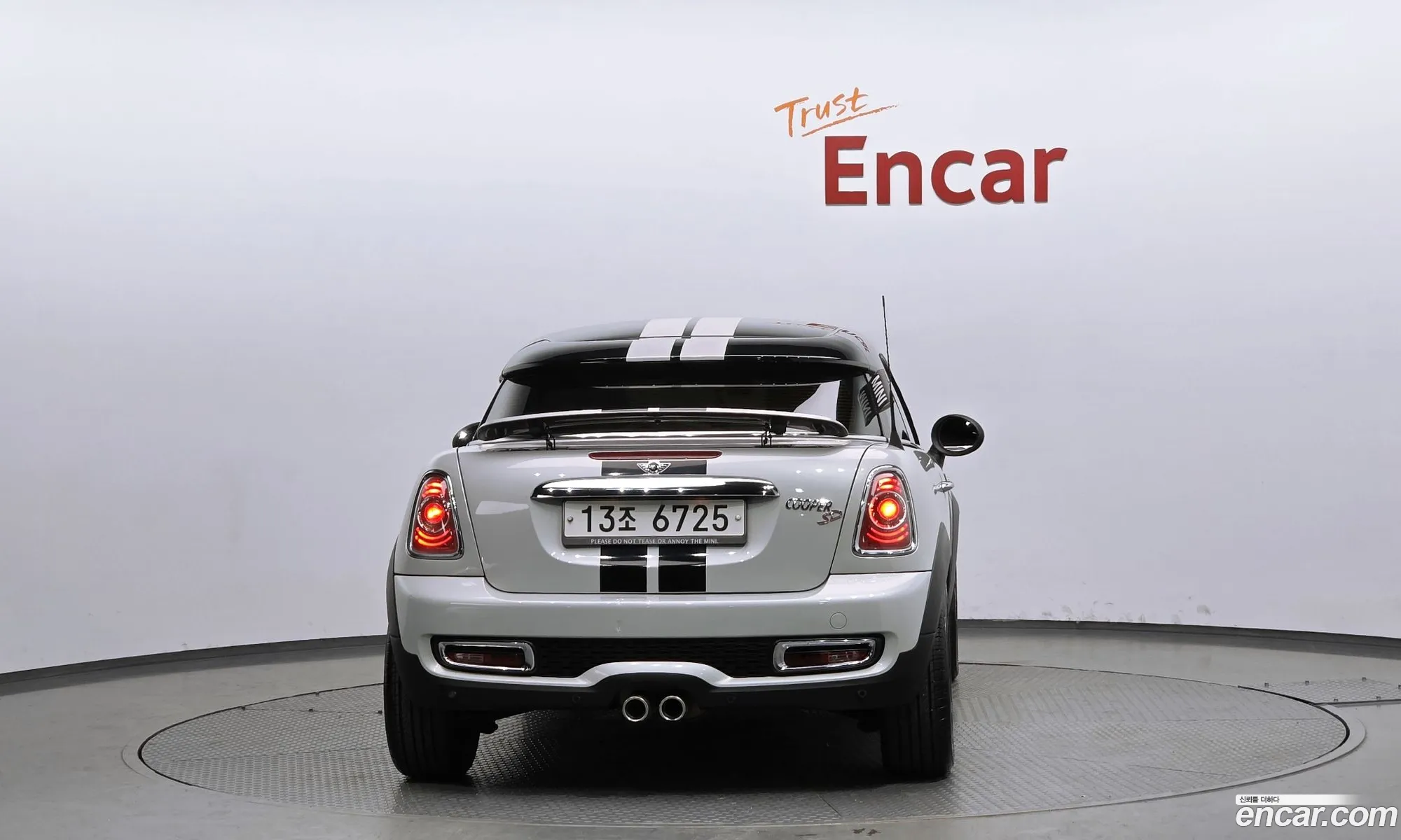 Mini Cooper SD Coupe 2013 WMWSX7106DT141958 — 17