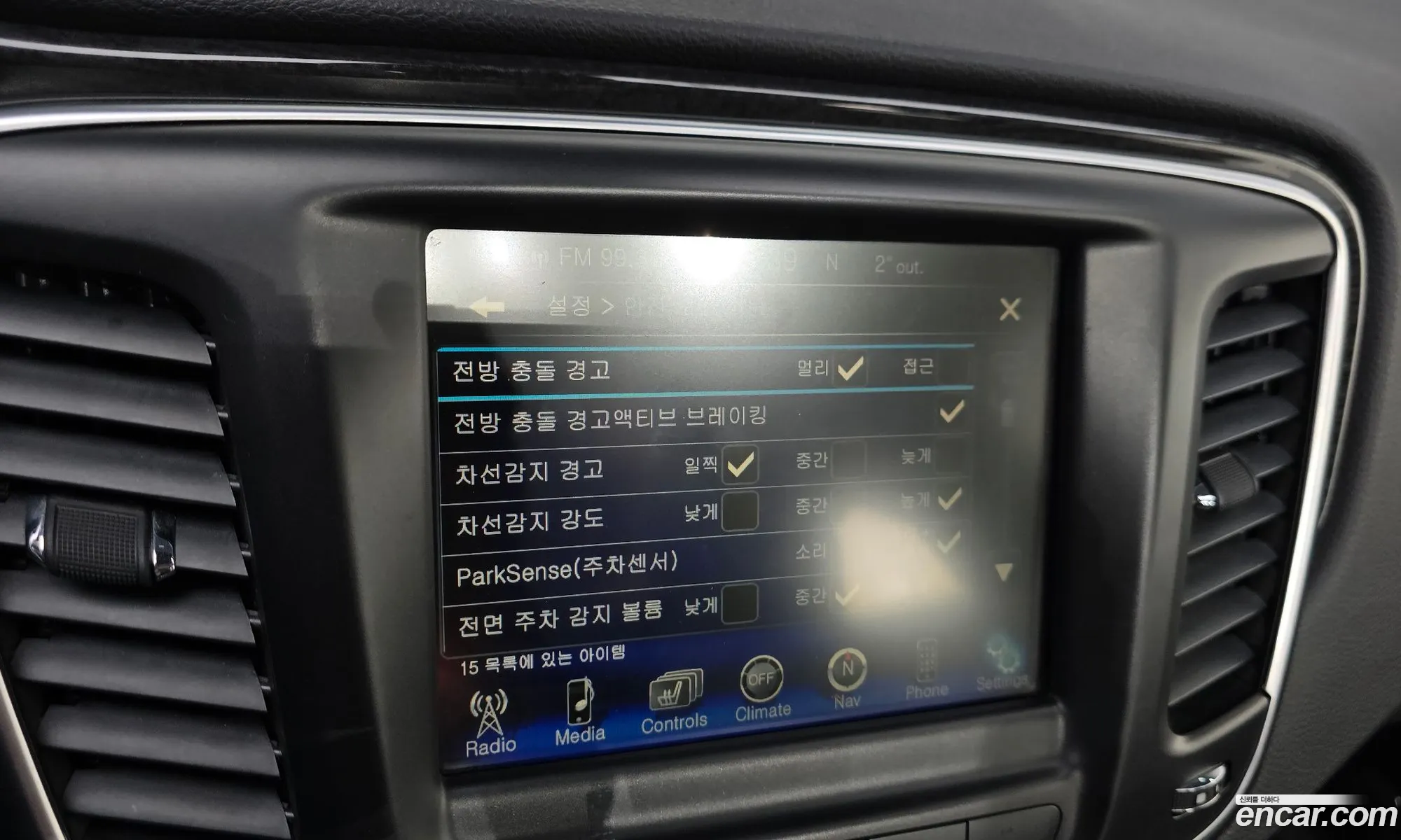 Chrysler 200 2015 1C3CCCCB3FN617637 — 18