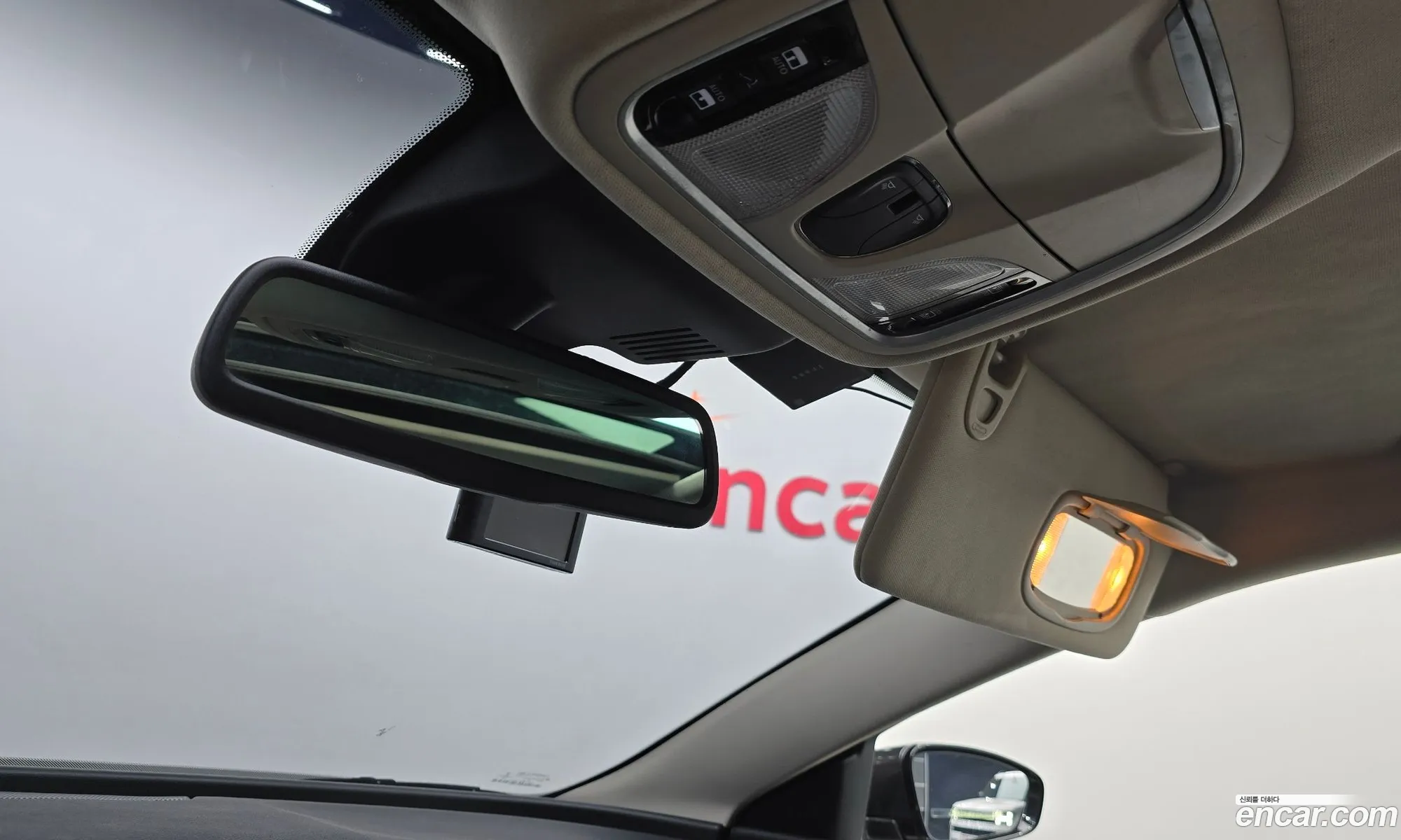 Chrysler 200 2015 1C3CCCCB3FN617637 — 12