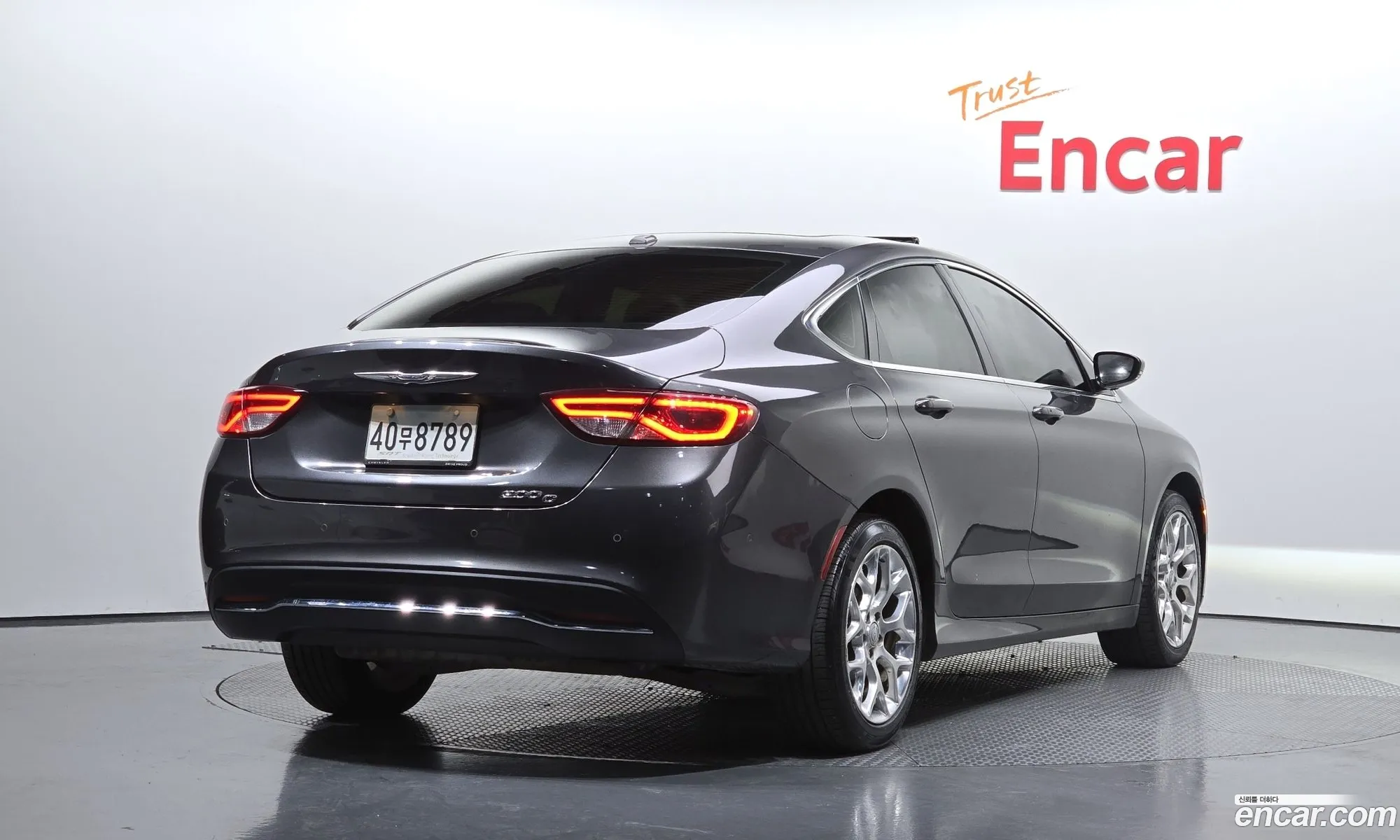 Chrysler 200 2015 1C3CCCCB3FN617637 — 6