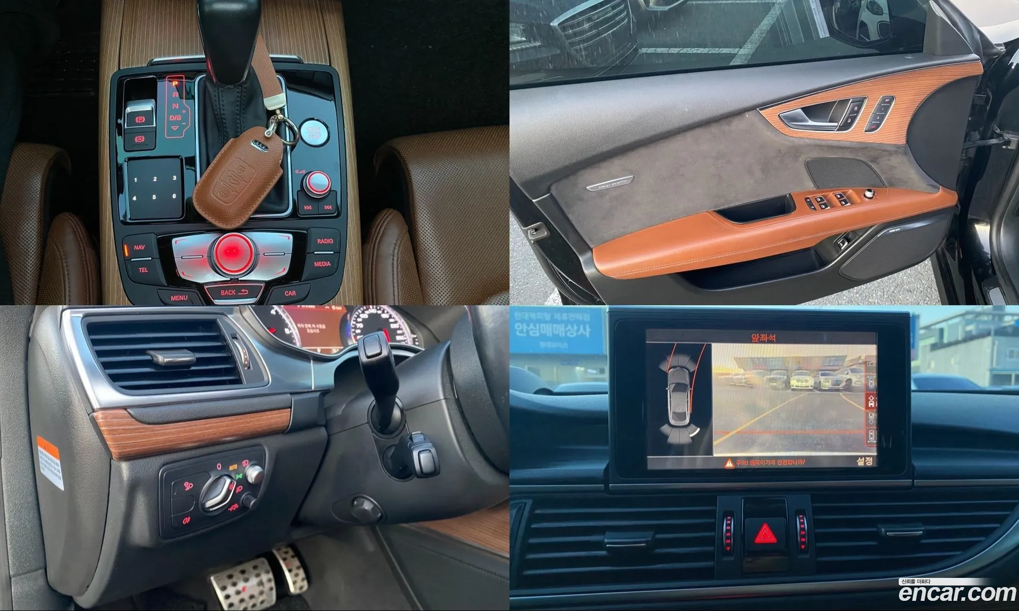 Audi A7 2016 — 16
