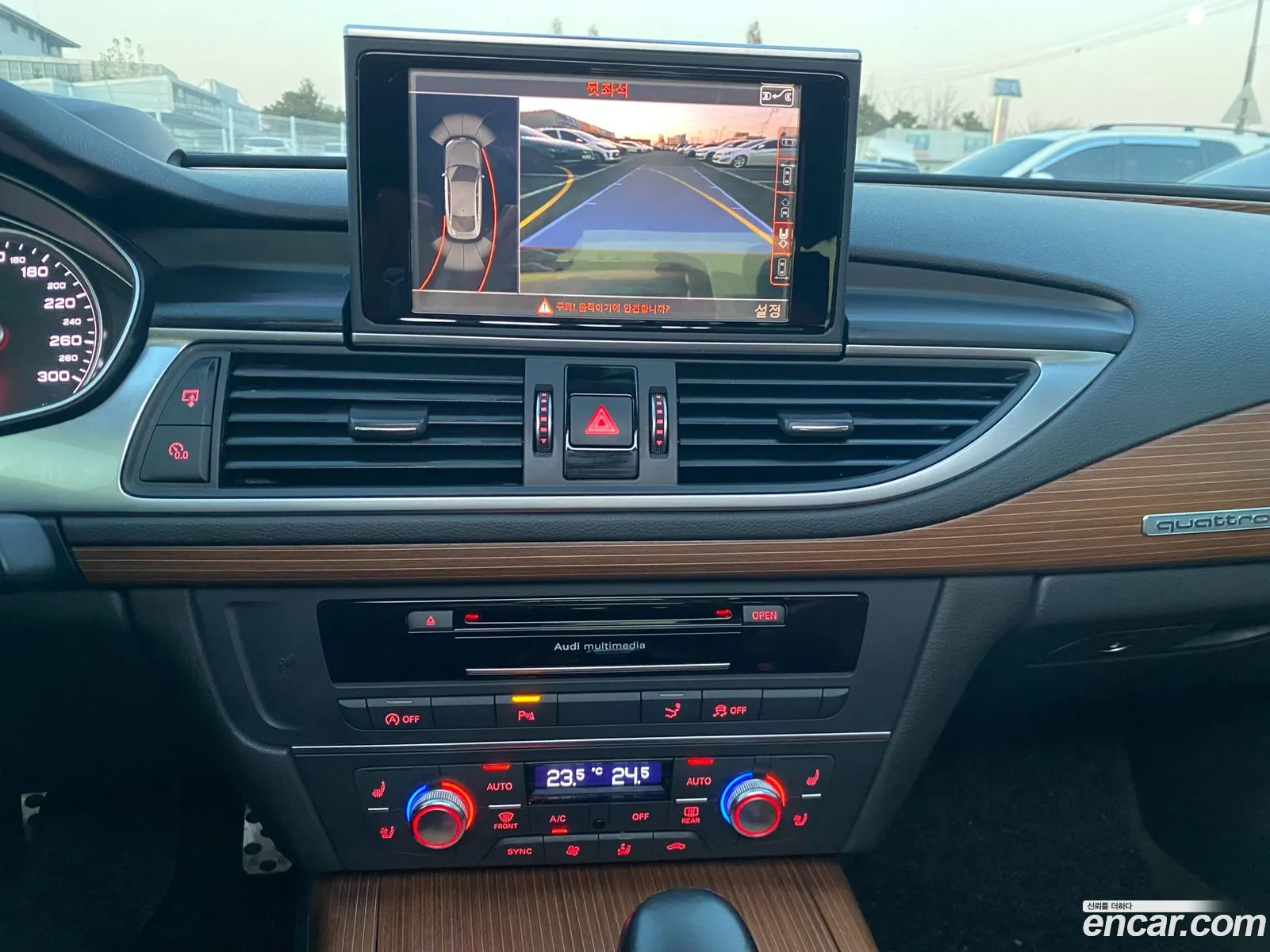 Audi A7 2016 — 3