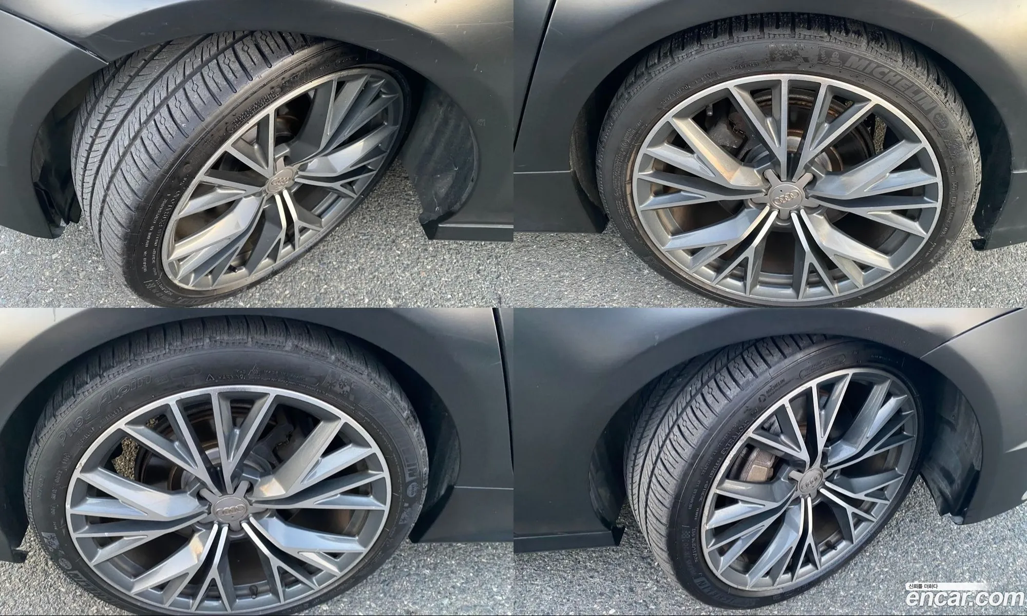 Audi A7 2016 — 8