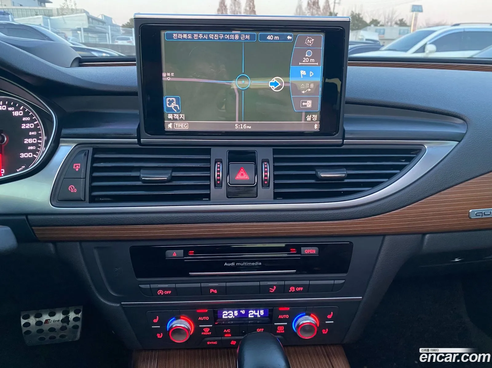 Audi A7 2016 — 9