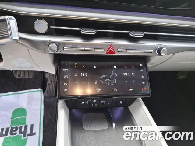 Hyundai Grandeur Hybrid 2023 — 12