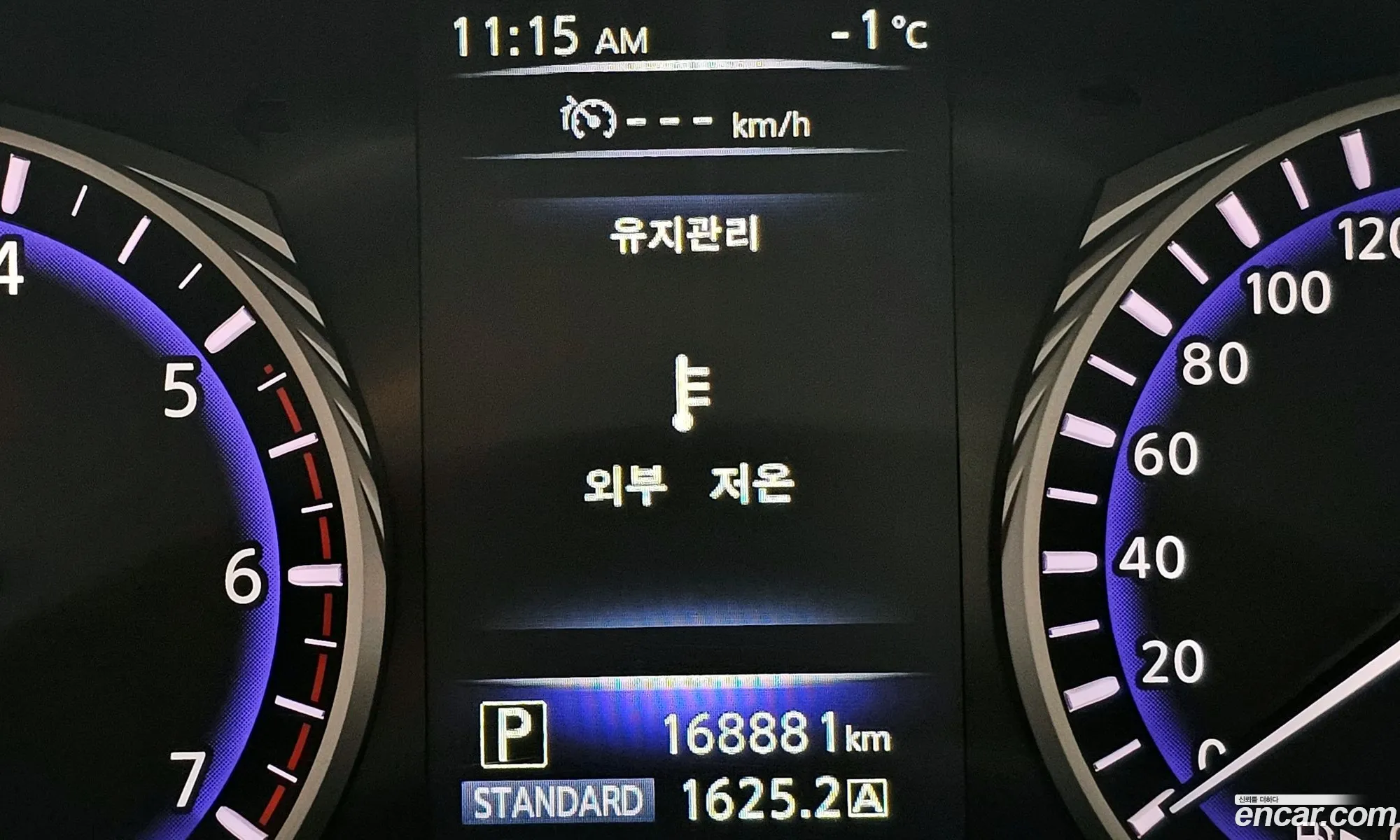 Infiniti Q50 2016 JNKDV71E5GM551337 — 2