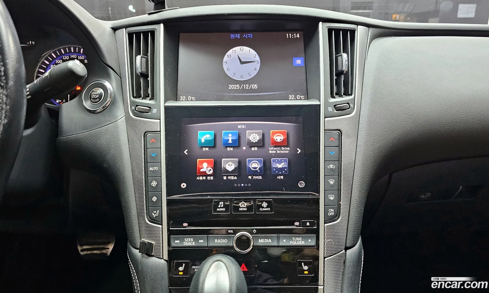 Infiniti Q50 2016 JNKDV71E5GM551337 — 11