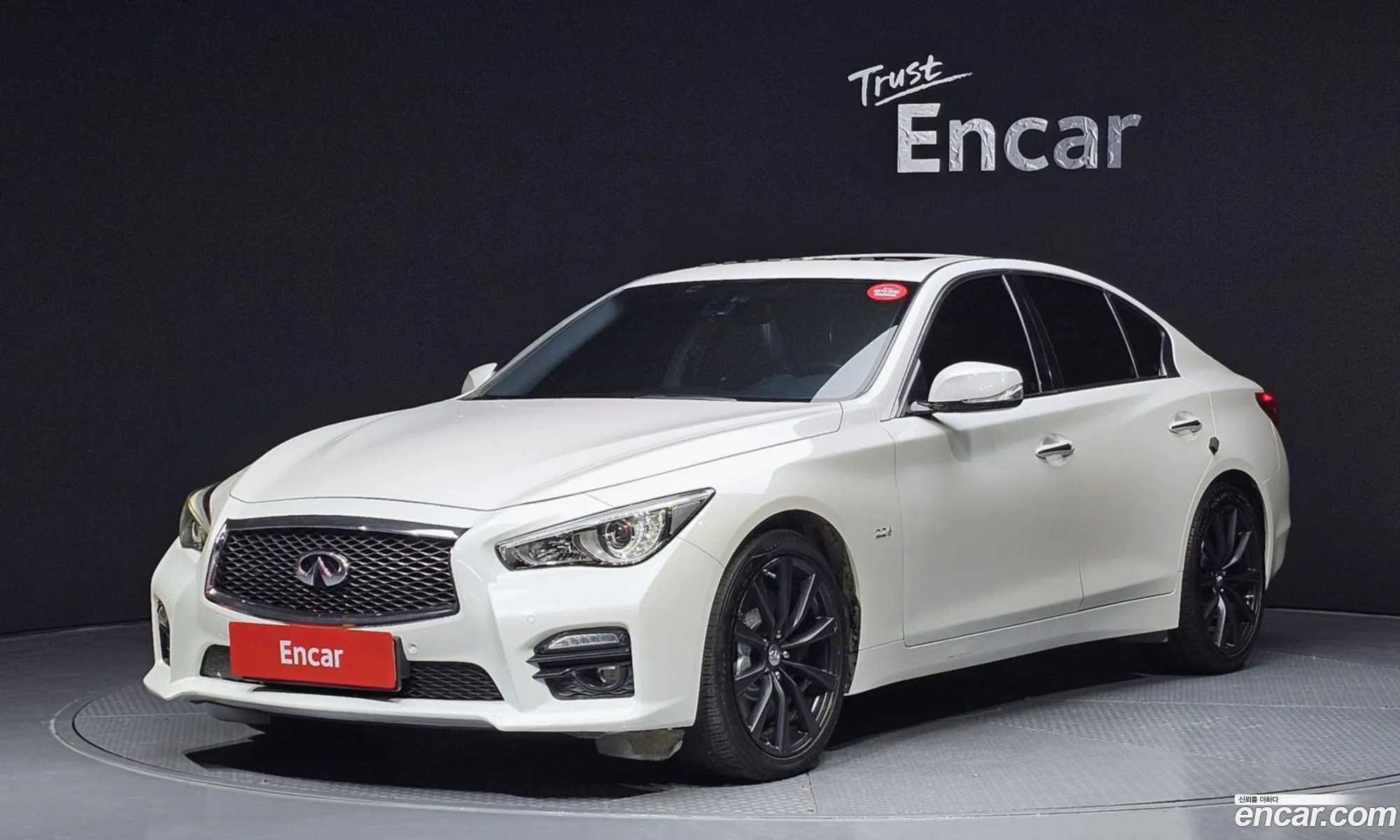Infiniti Q50 2016 JNKDV71E5GM551337 — 19