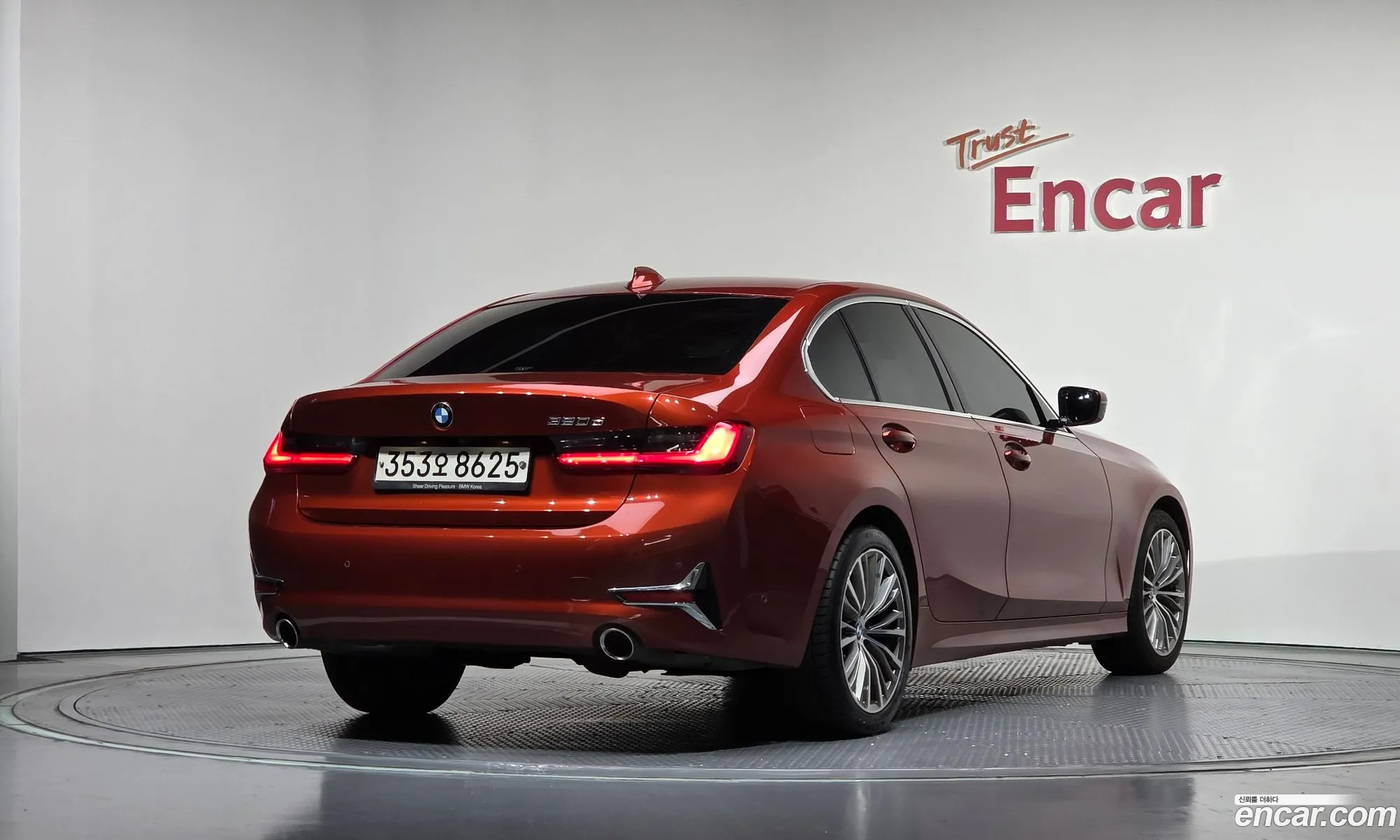 BMW 3 Series 2020 WBA5V510XLFJ79035 — 10