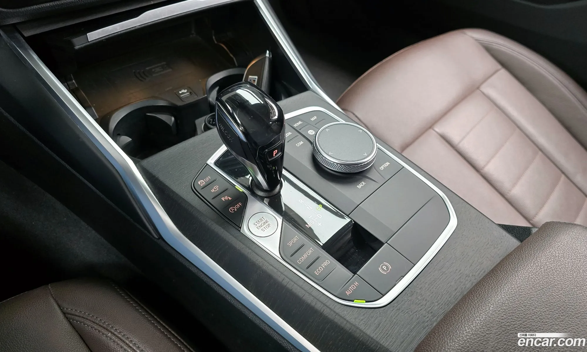 BMW 3 Series 2020 WBA5V510XLFJ79035 — 7