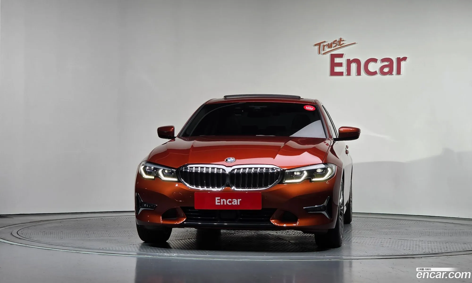 BMW 3 Series 2020 WBA5V510XLFJ79035 — 14