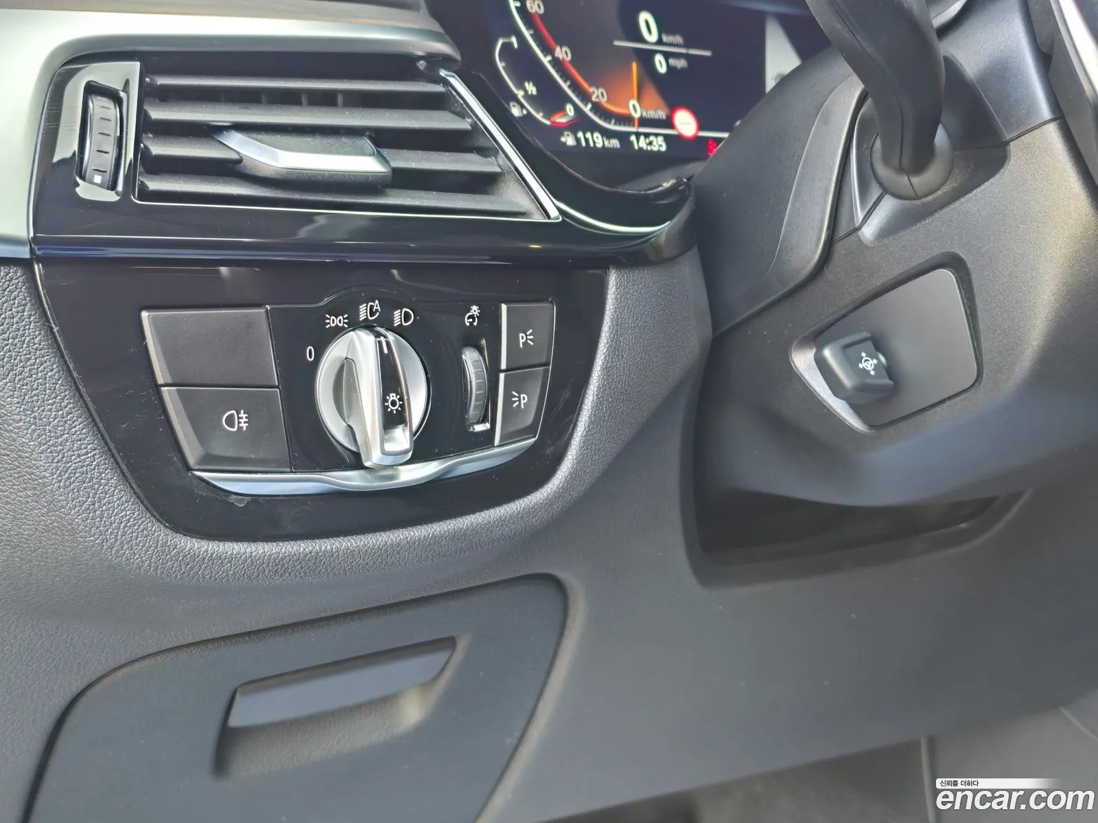 BMW 5 Series 2022 — 15