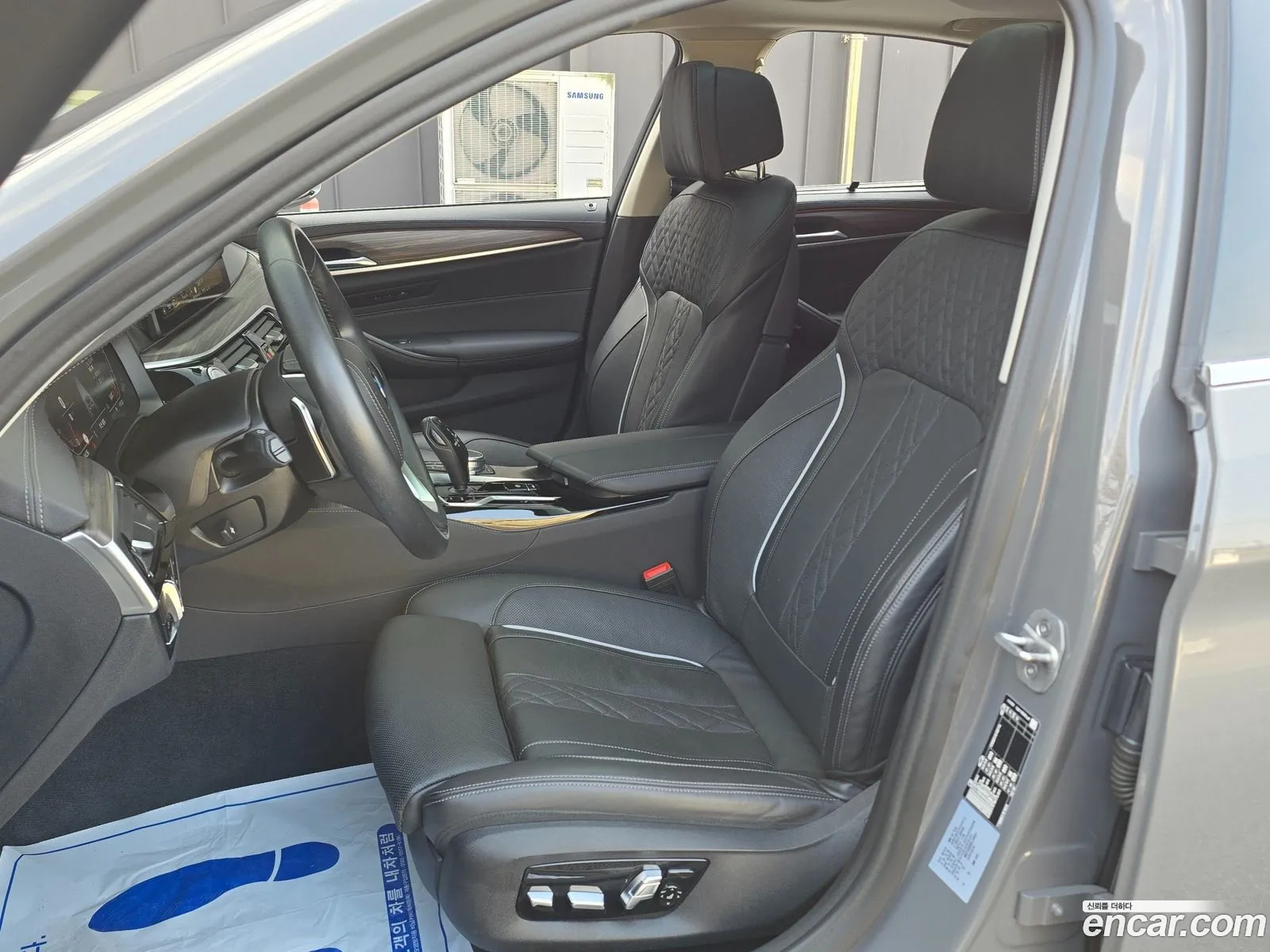 BMW 5 Series 2022 — 5