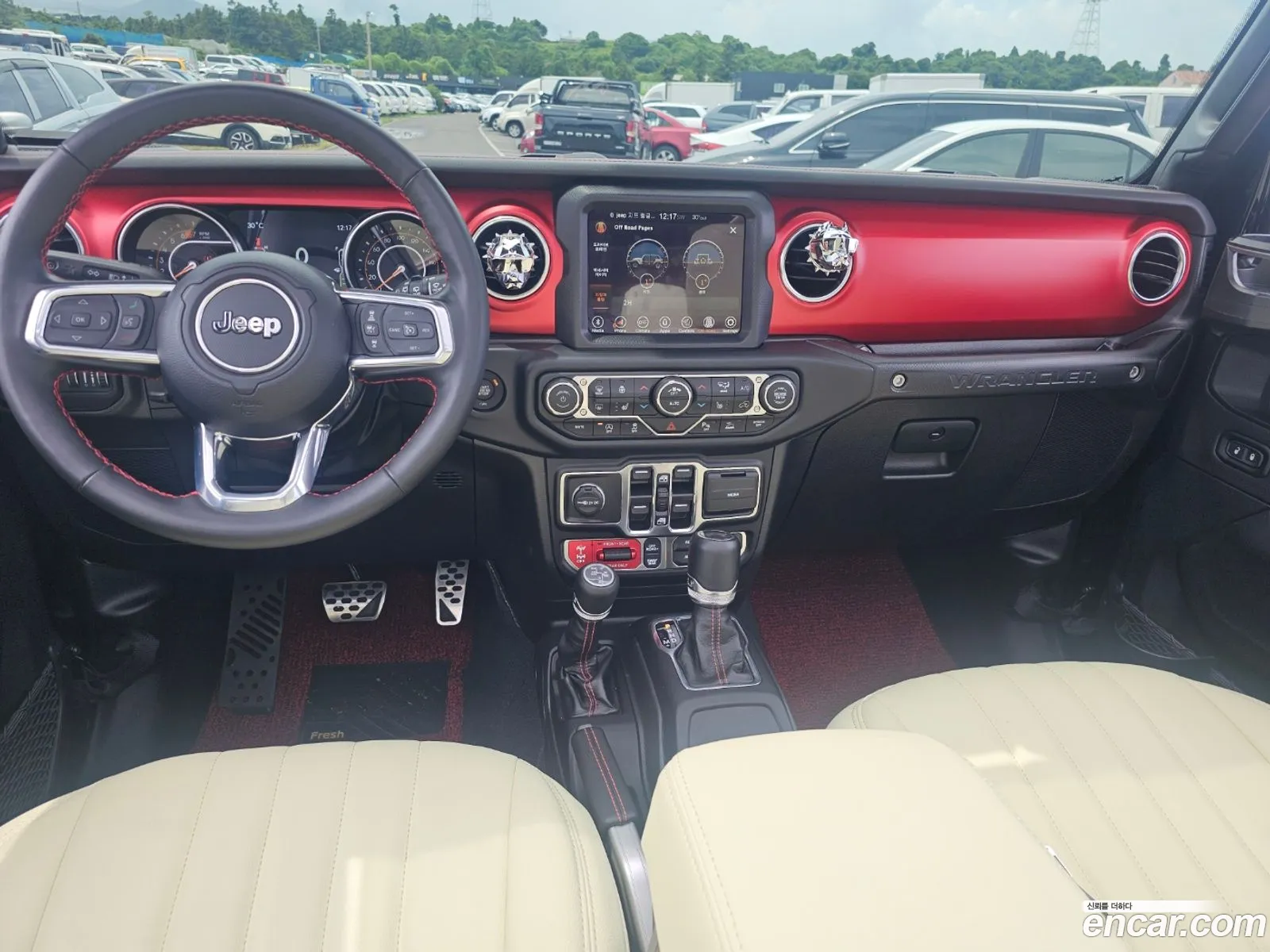 Jeep Wrangler 2023 — 9
