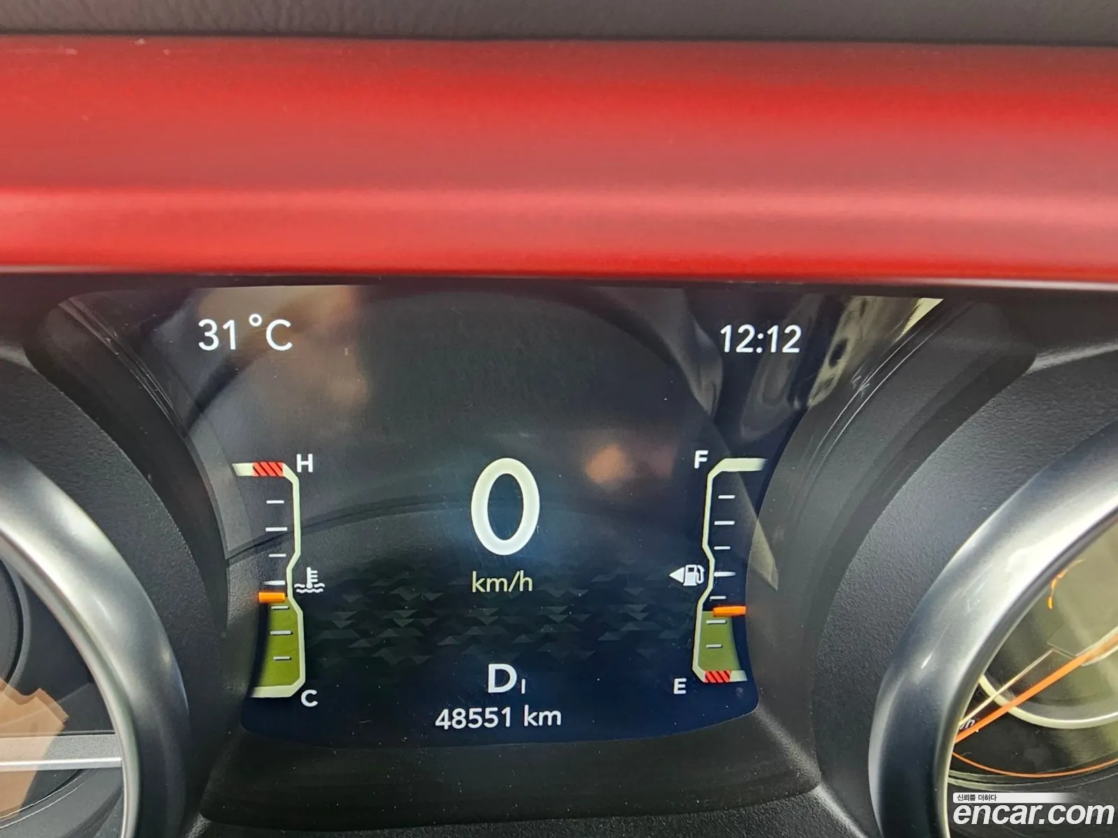 Jeep Wrangler 2023 — 8