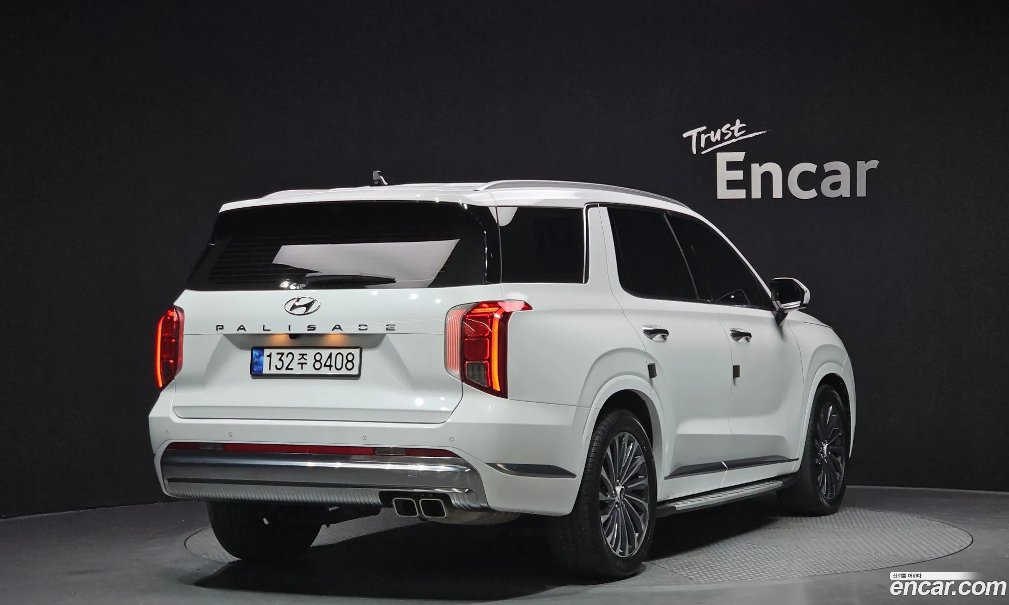 Hyundai Palisade 2023 — 7