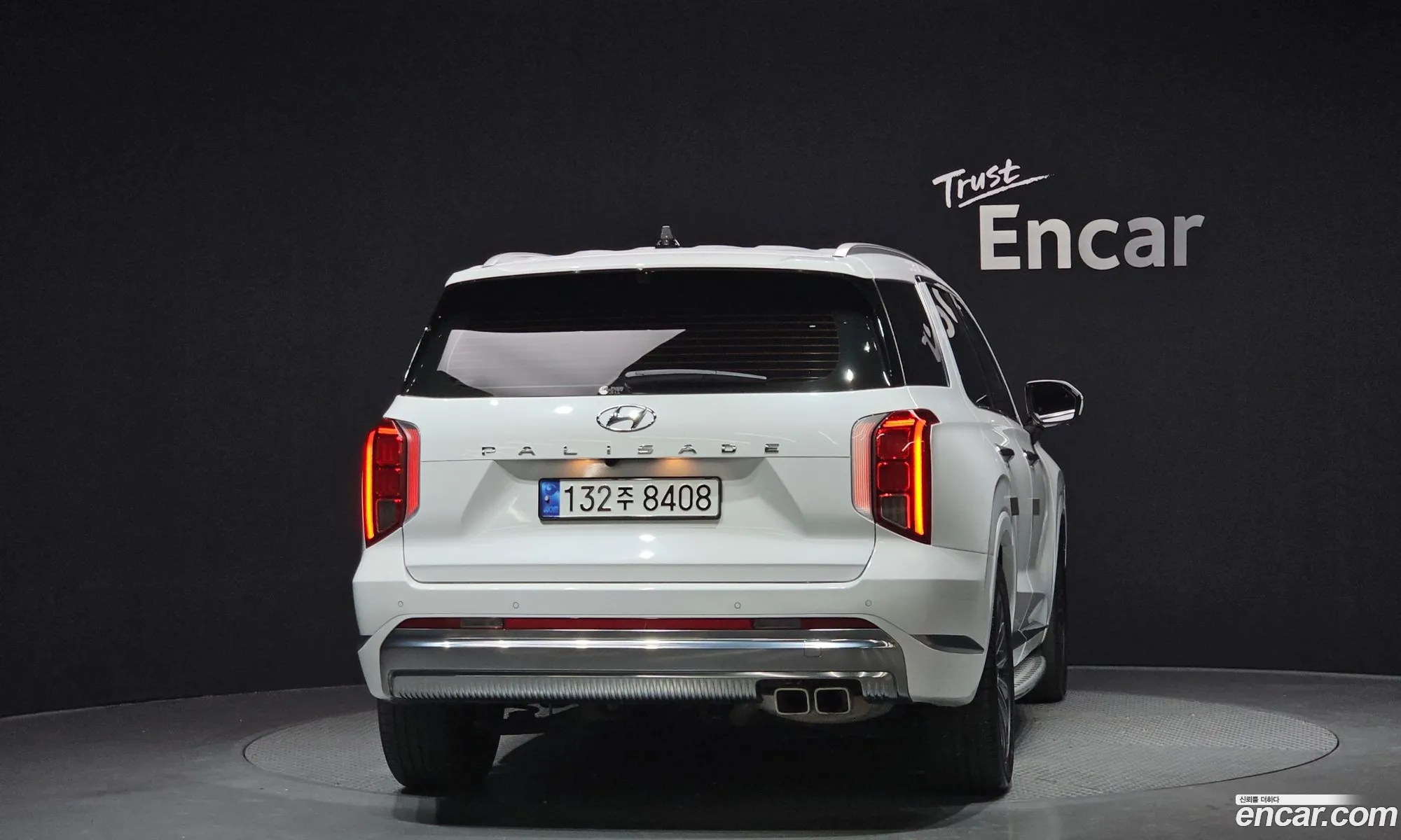 Hyundai Palisade 2023 — 19