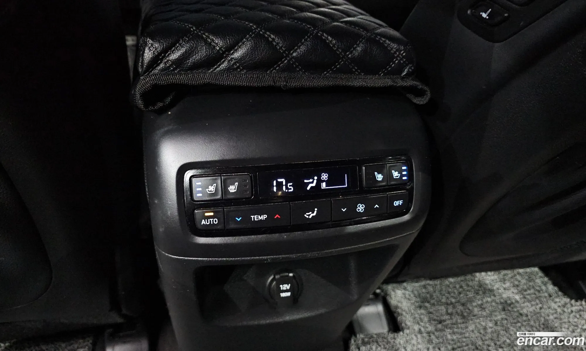 Hyundai Palisade 2023 — 15