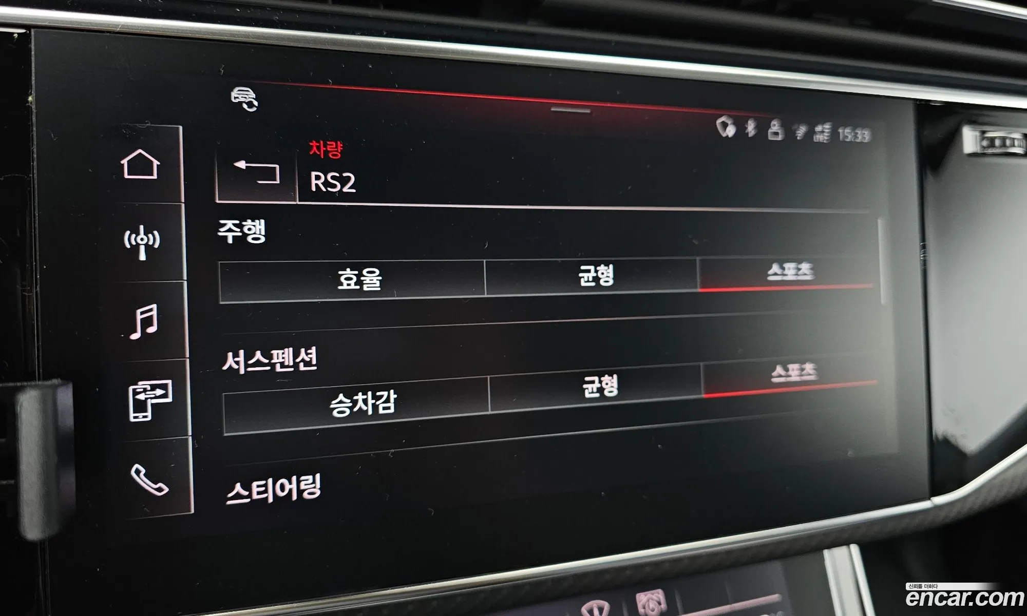 Audi RSQ8 2025 WUAZZZF13SD018380 — 16