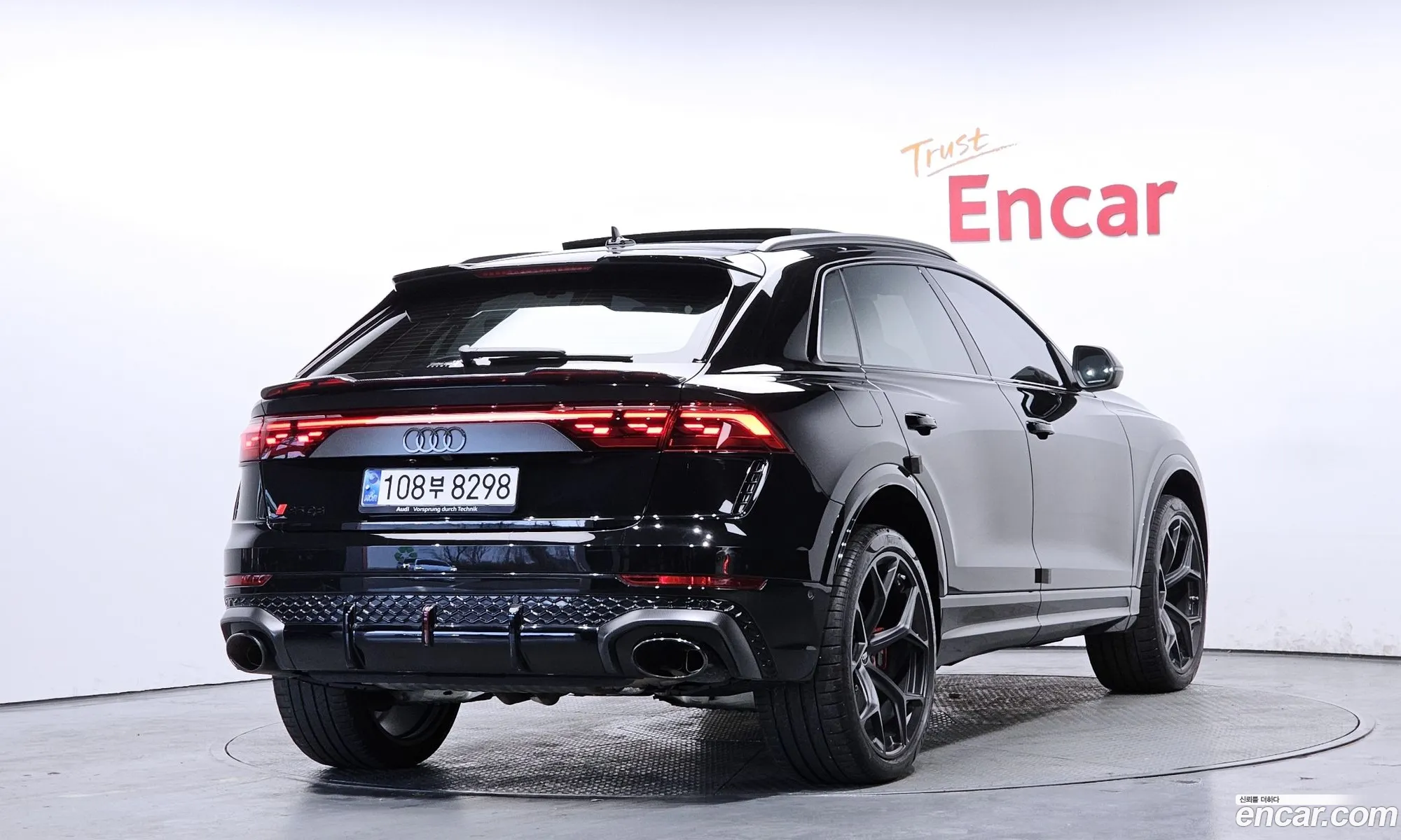 Audi RSQ8 2025 WUAZZZF13SD018380 — 13
