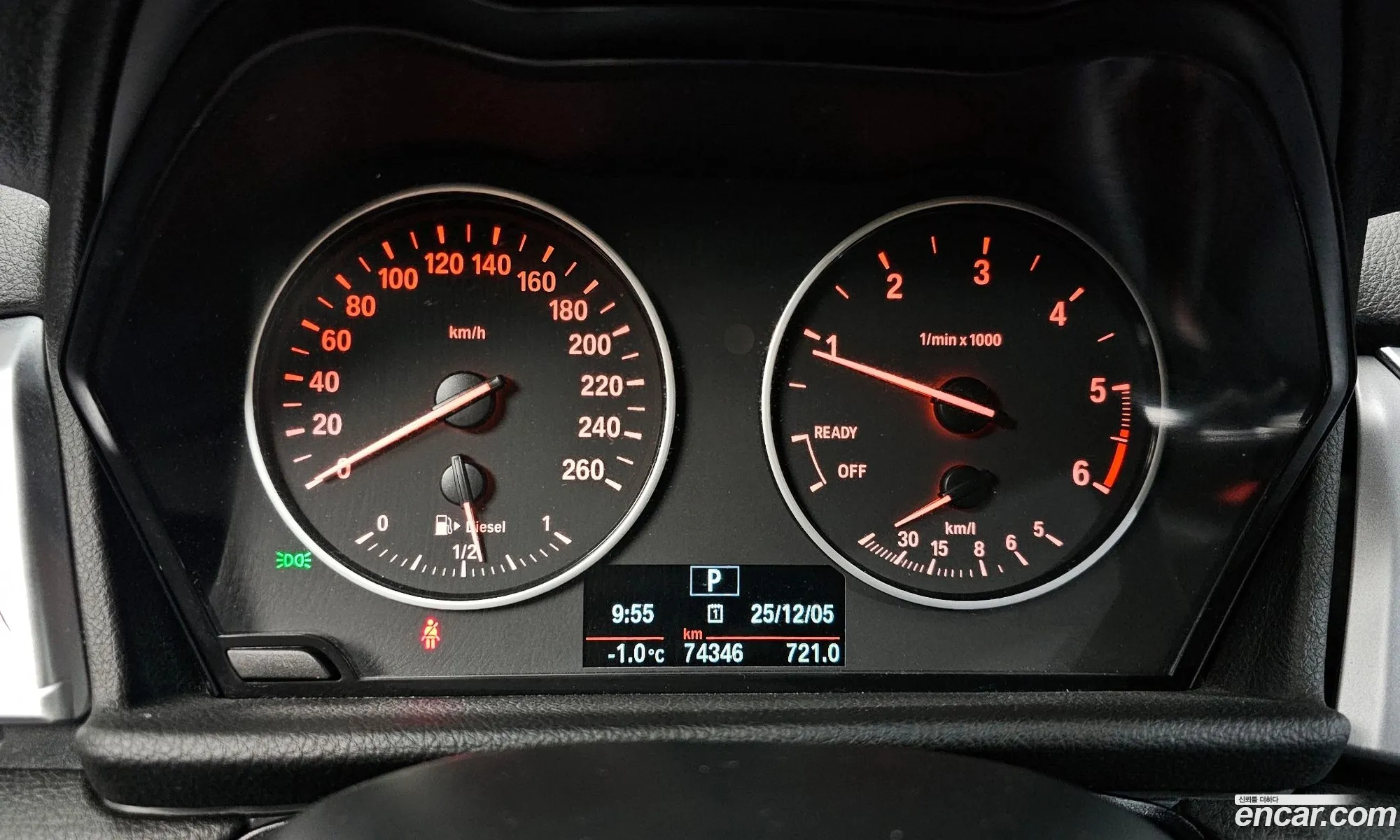 BMW 2 Series Active Tourer 2015 WBA2C1103GV480825 — 9