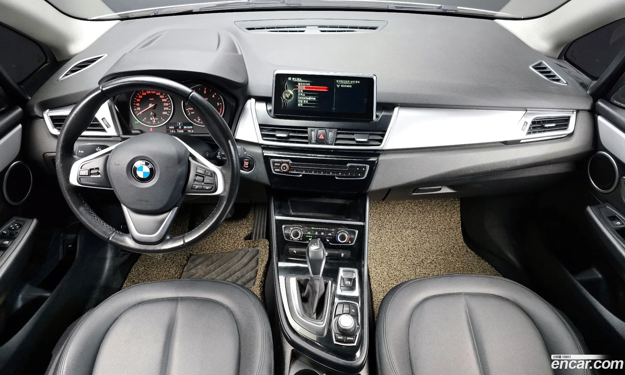 BMW 2 Series Active Tourer 2015 WBA2C1103GV480825 — 11