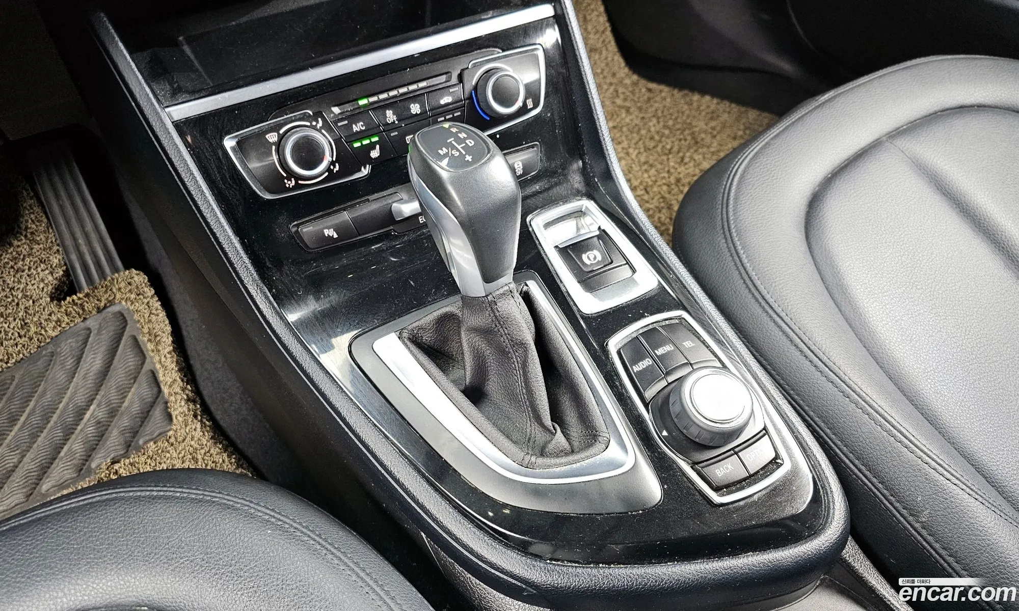 BMW 2 Series Active Tourer 2015 WBA2C1103GV480825 — 15