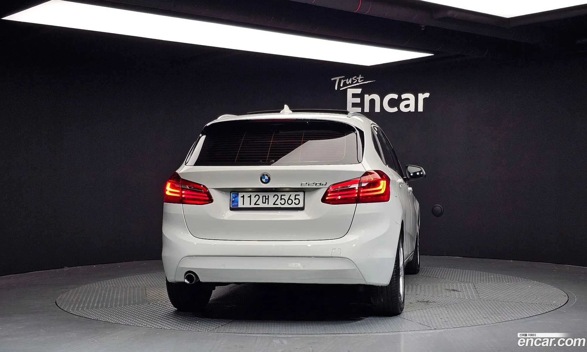 BMW 2 Series Active Tourer 2015 WBA2C1103GV480825 — 8