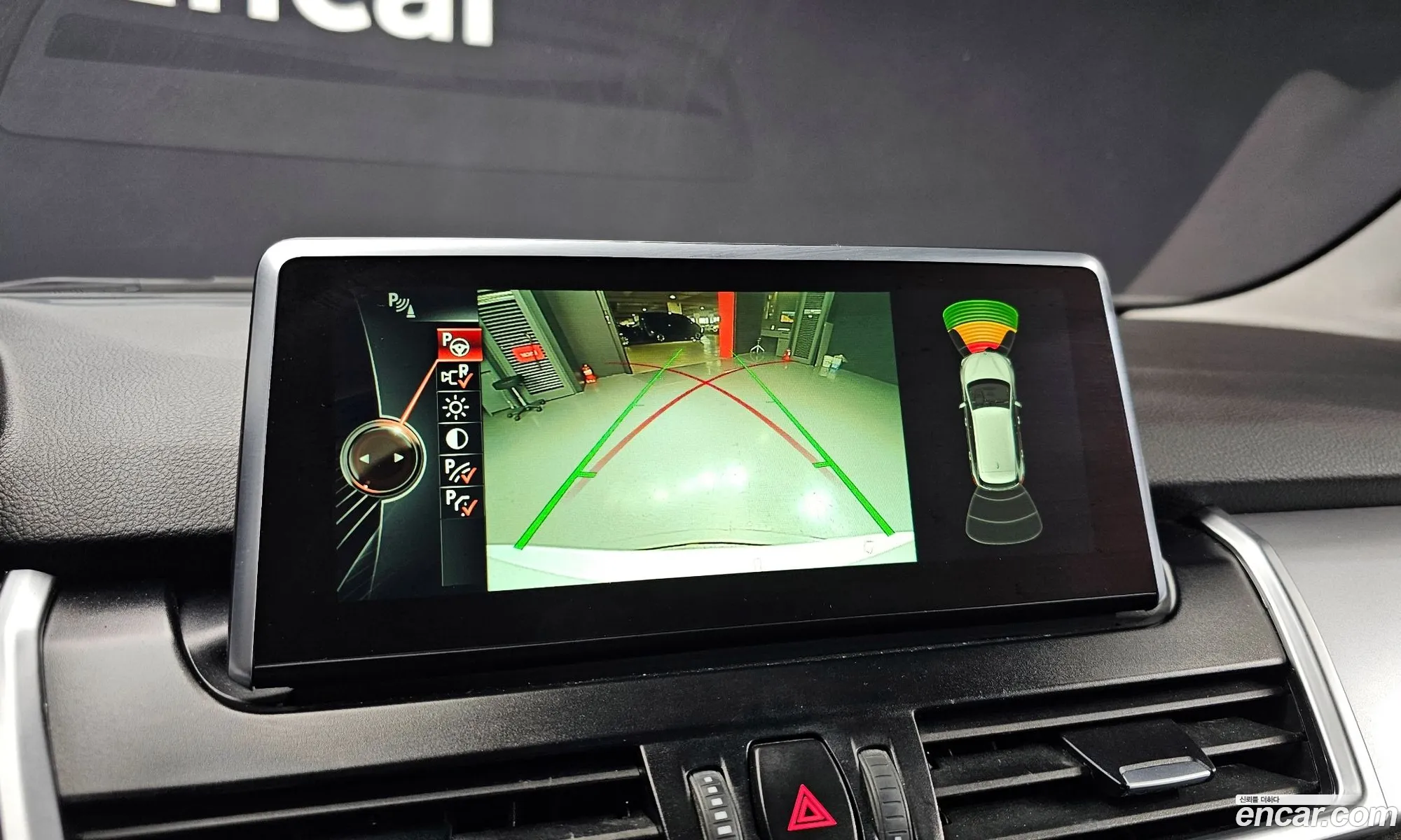 BMW 2 Series Active Tourer 2015 WBA2C1103GV480825 — 7