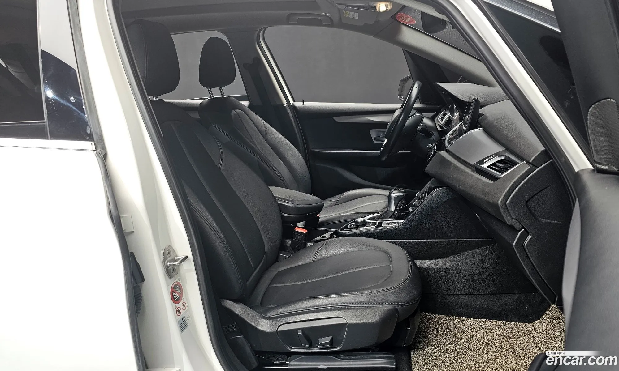 BMW 2 Series Active Tourer 2015 WBA2C1103GV480825 — 5