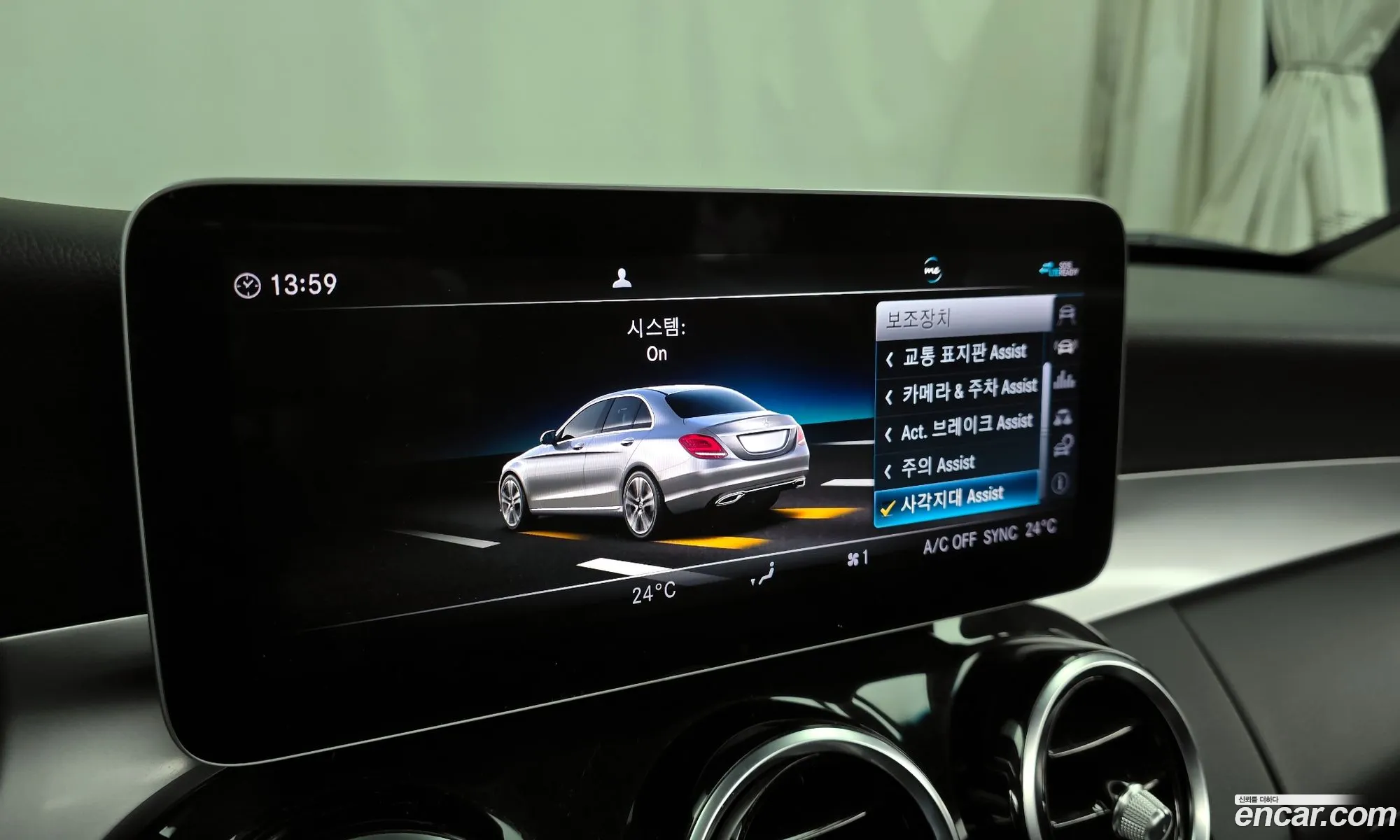Mercedes-Benz C-Class W205 2020 — 11