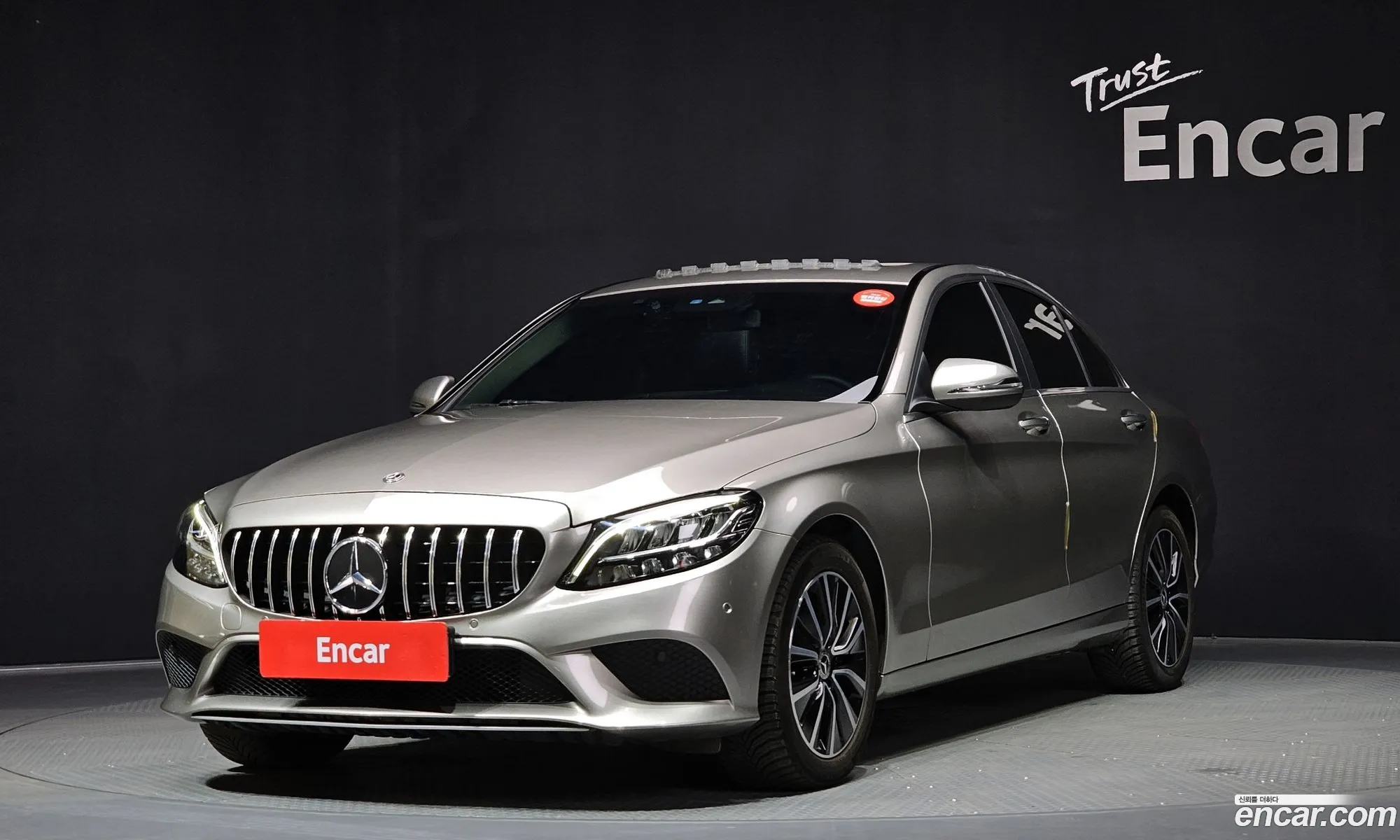 Mercedes-Benz C-Class W205 2020 — 15