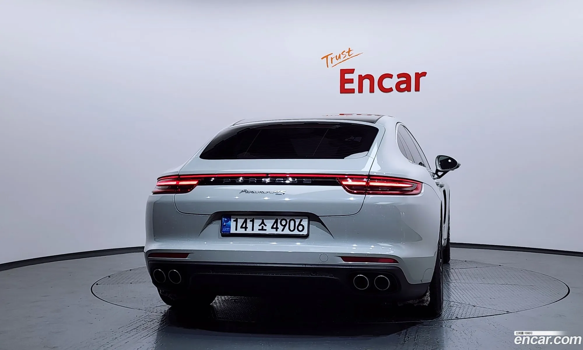 Porsche Panamera 2017 WP0AB297111111111 — 2