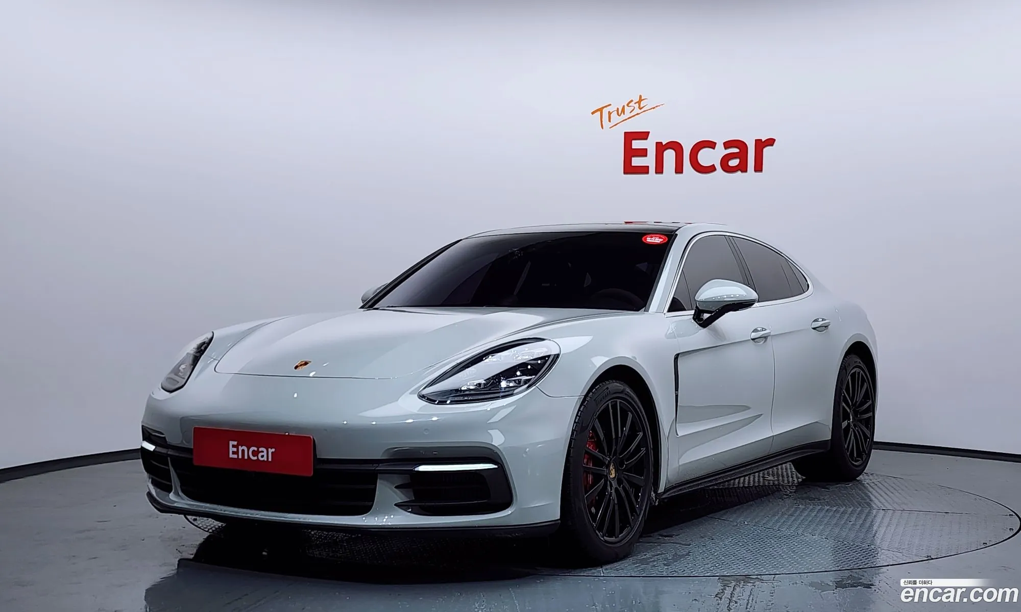 Porsche Panamera 2017 WP0AB297111111111 — 12