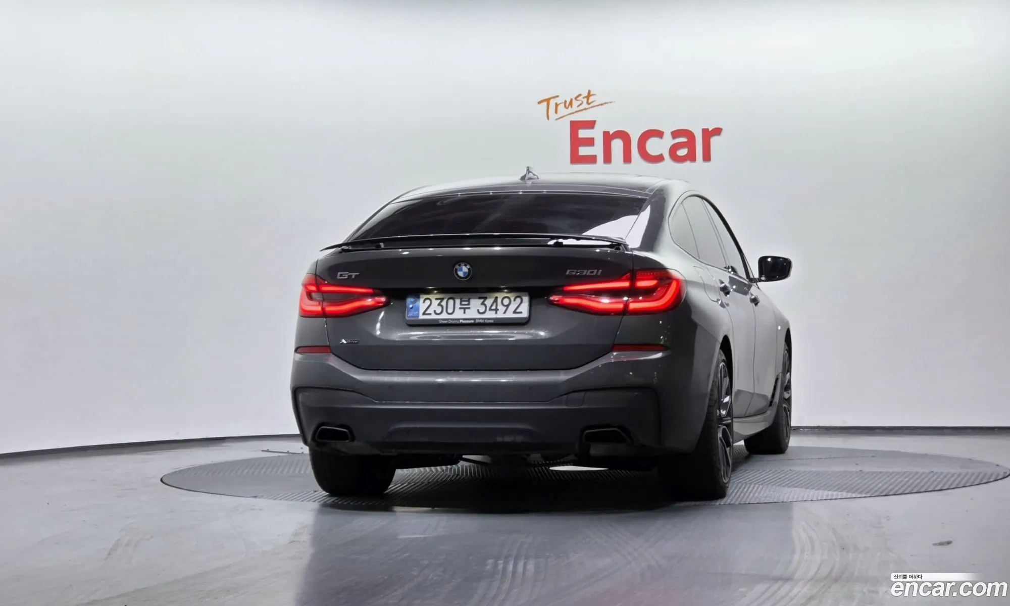 BMW 6 Series GT 2024 — 12