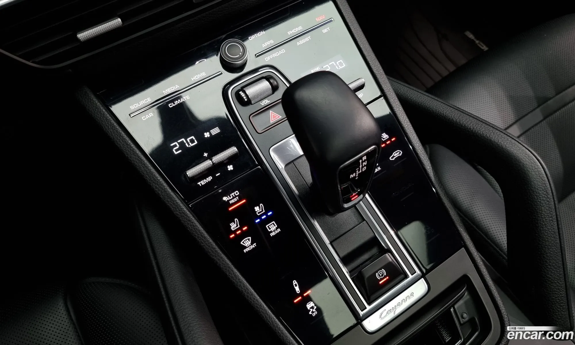 Porsche Cayenne 2020 WP1BA29Y8LDA67158 — 14