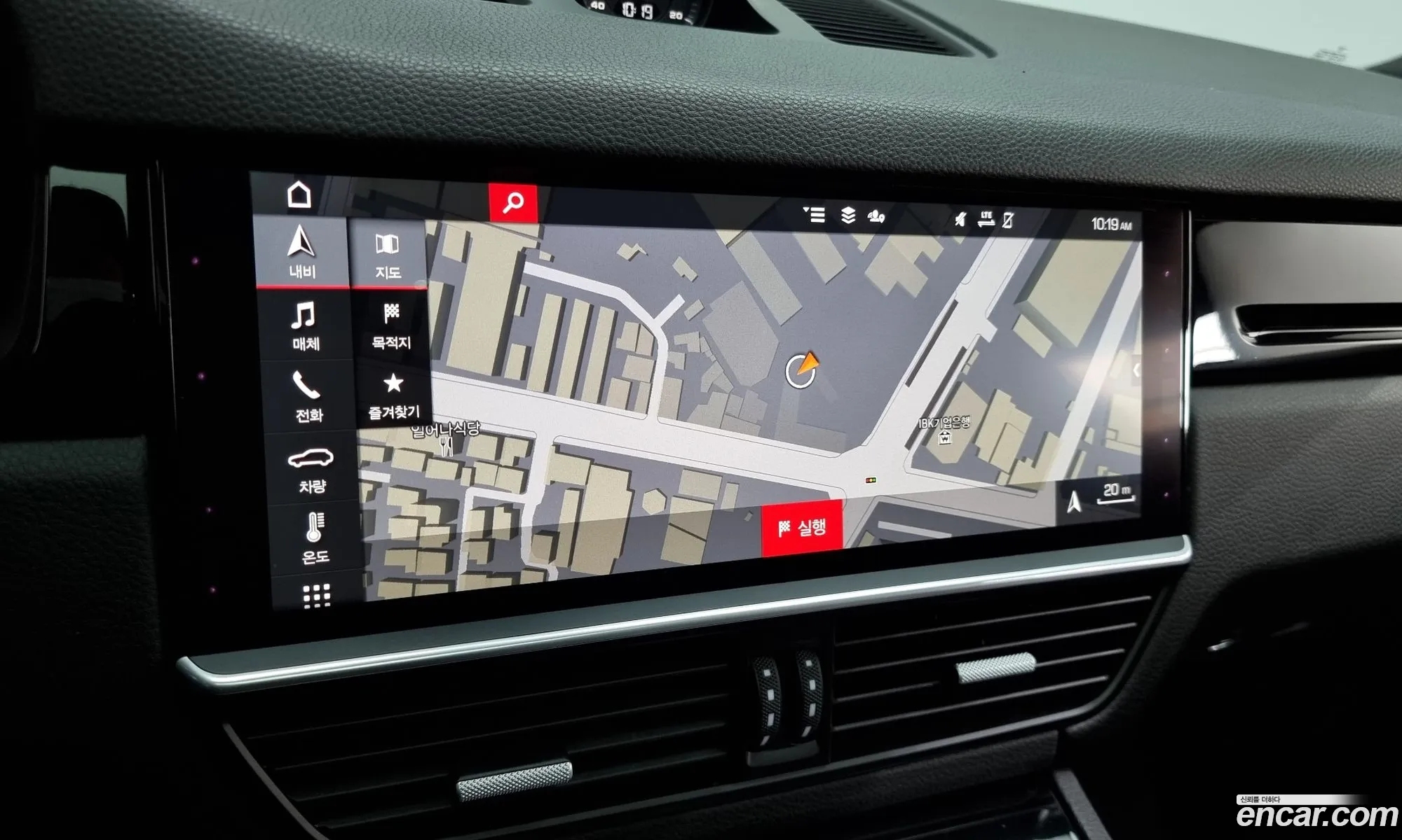 Porsche Cayenne 2020 WP1BA29Y8LDA67158 — 11