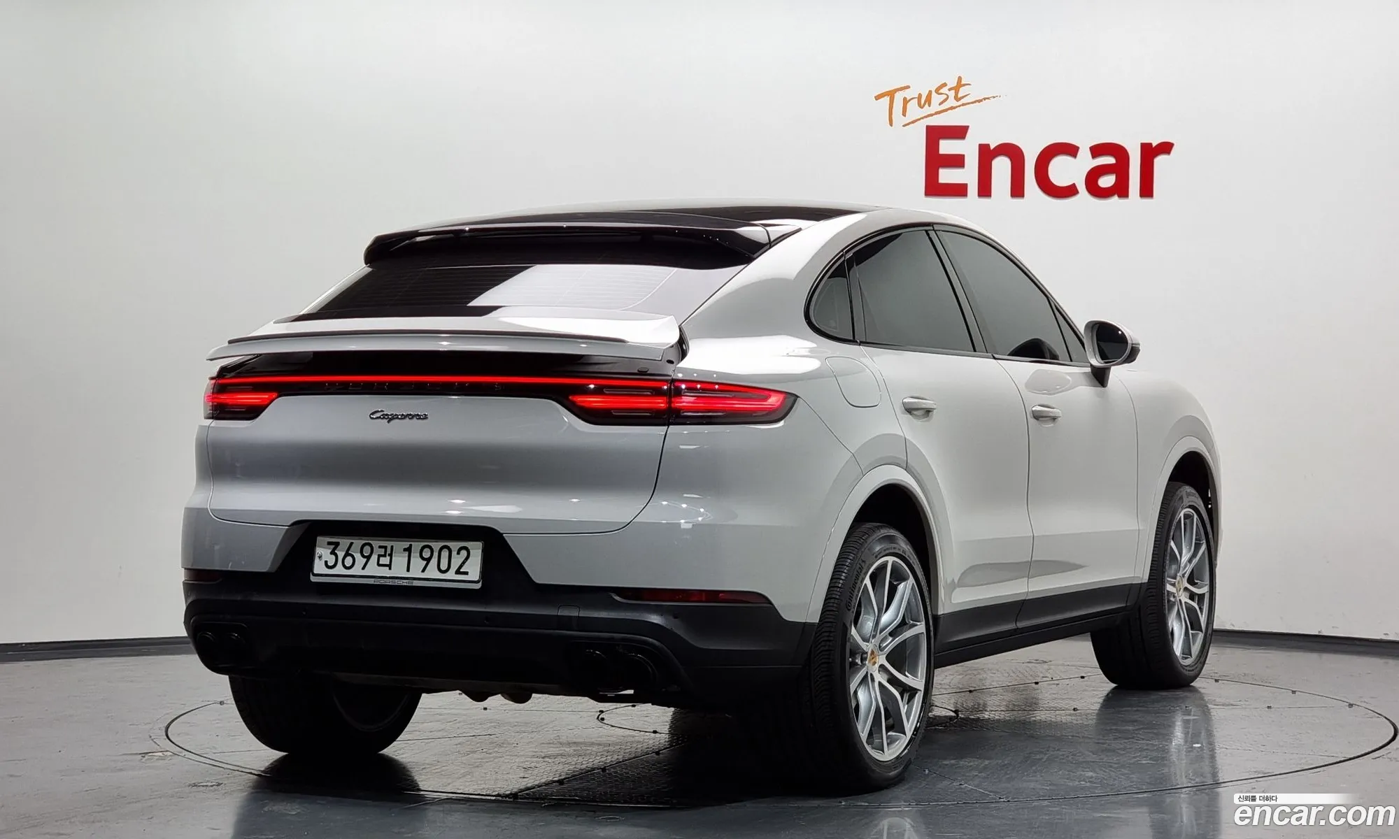 Porsche Cayenne 2020 WP1BA29Y8LDA67158 — 16