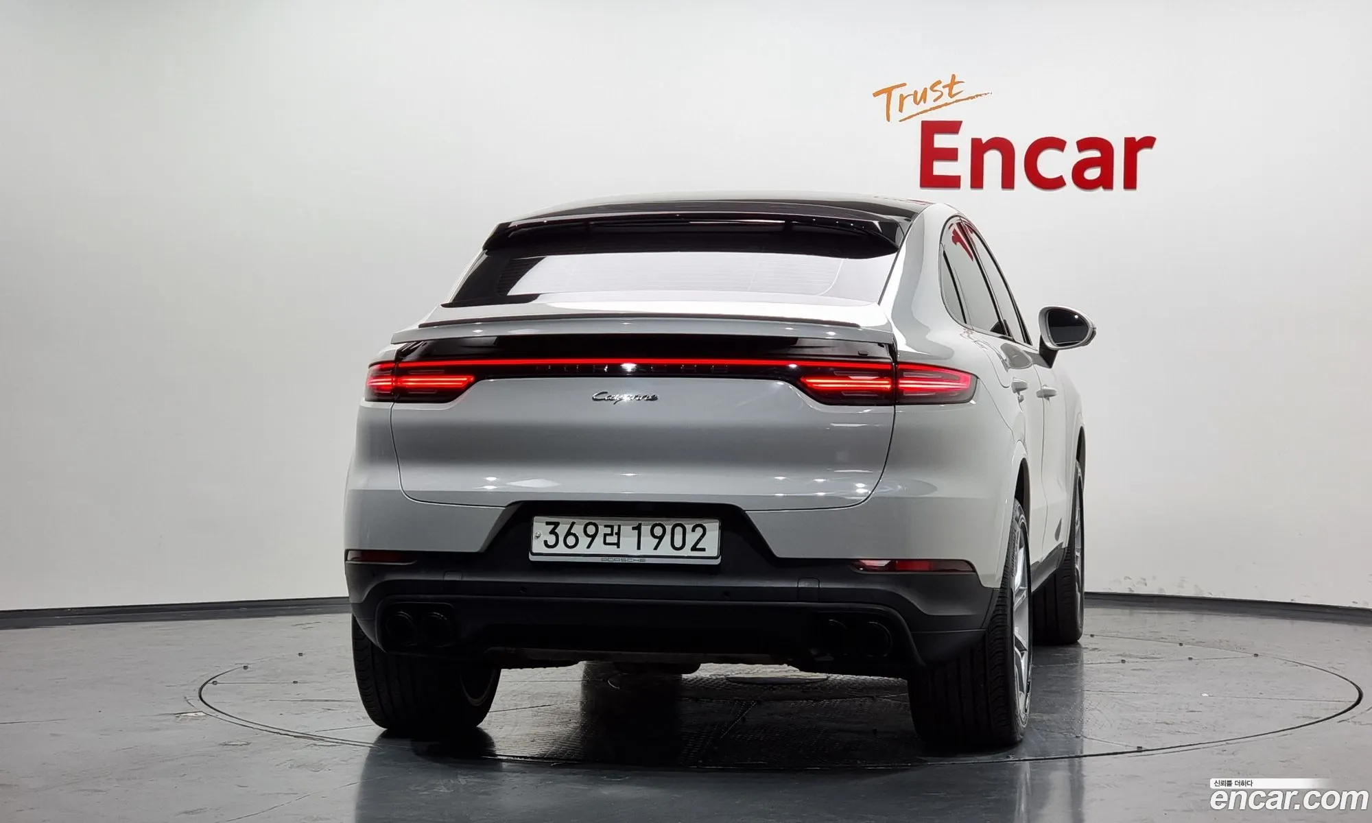 Porsche Cayenne 2020 WP1BA29Y8LDA67158 — 8