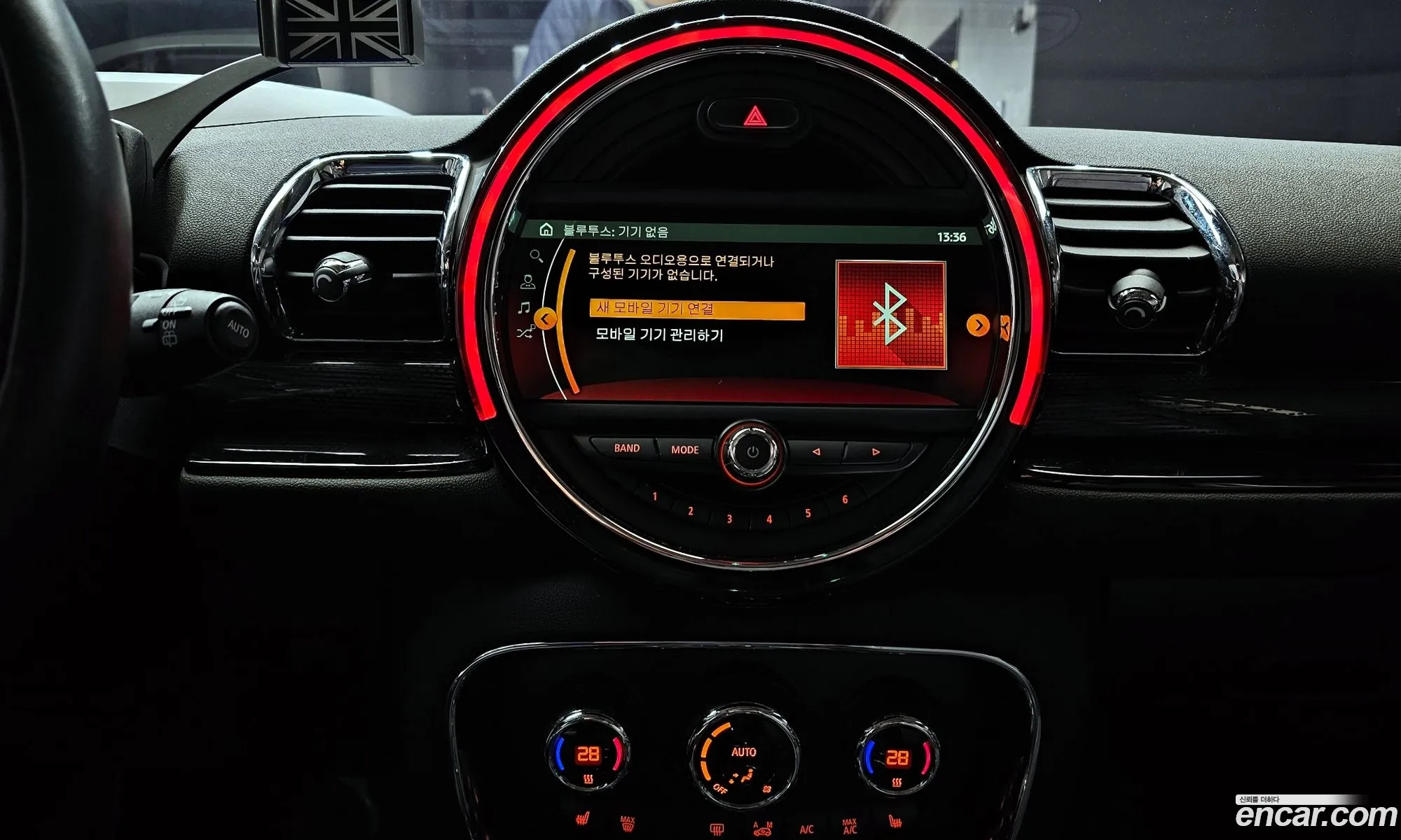 Mini Cooper Clubman 2018 WMWLN5105J2H03335 — 10