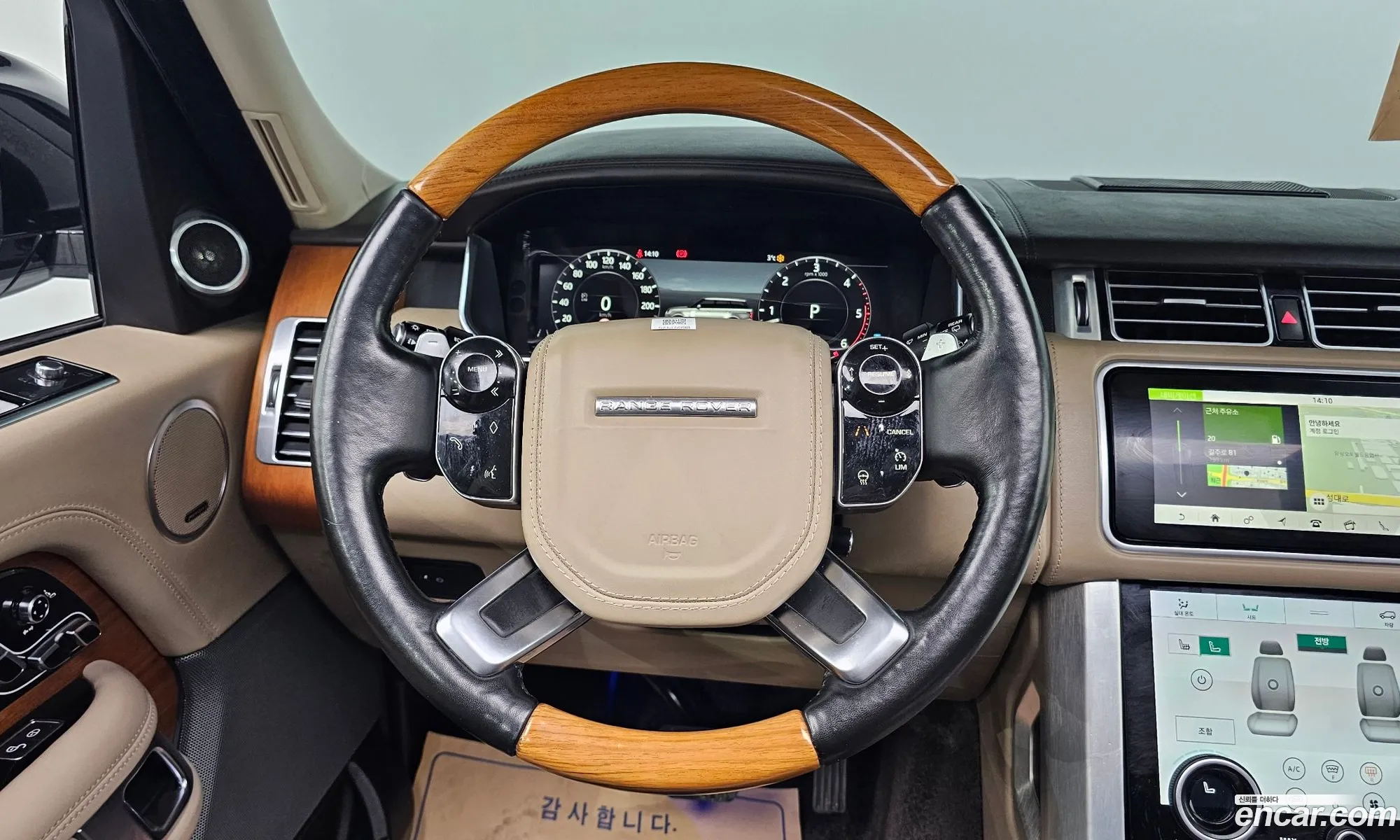 Land Rover Range Rover 2018 SALGA3BJ2JA510714 — 2
