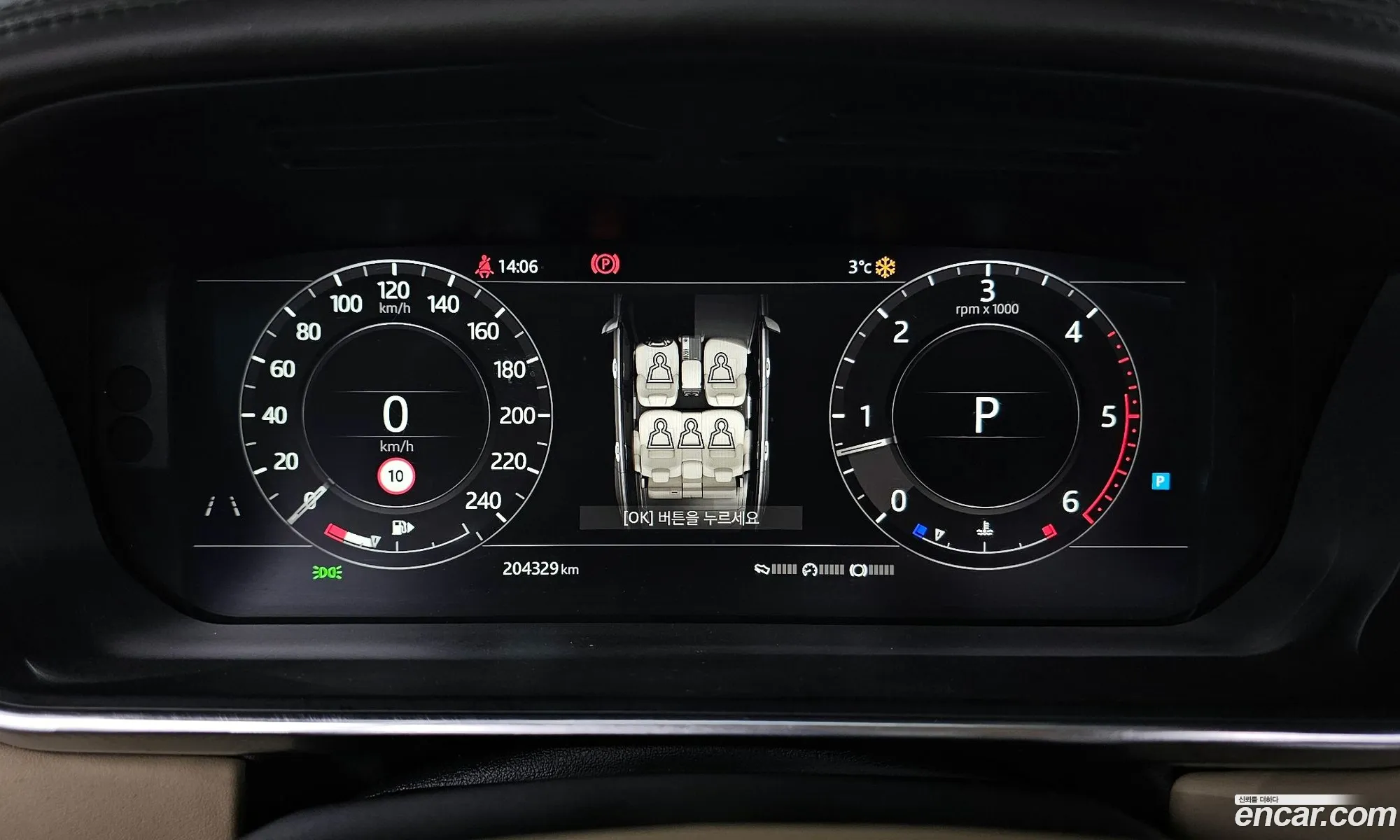 Land Rover Range Rover 2018 SALGA3BJ2JA510714 — 16