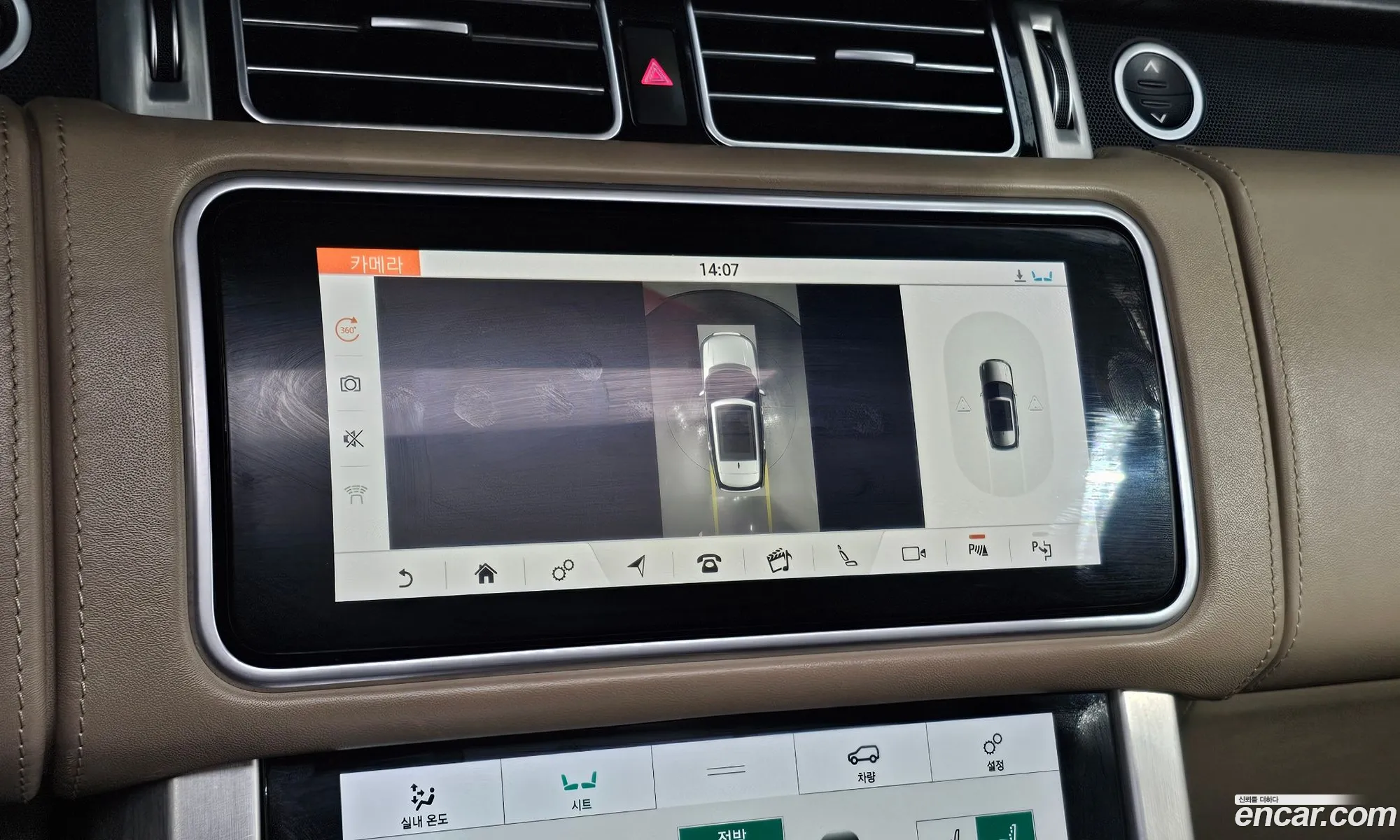 Land Rover Range Rover 2018 SALGA3BJ2JA510714 — 10