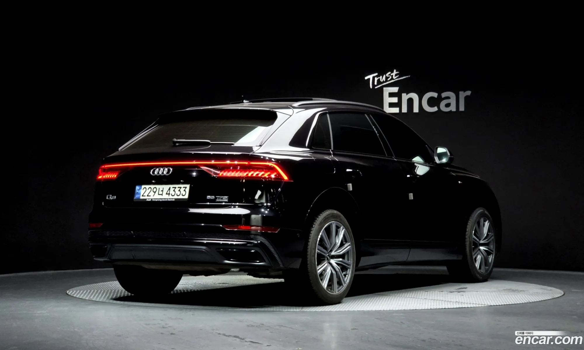 Audi Q8 2021 WAUZZZF11MD041279 — 7