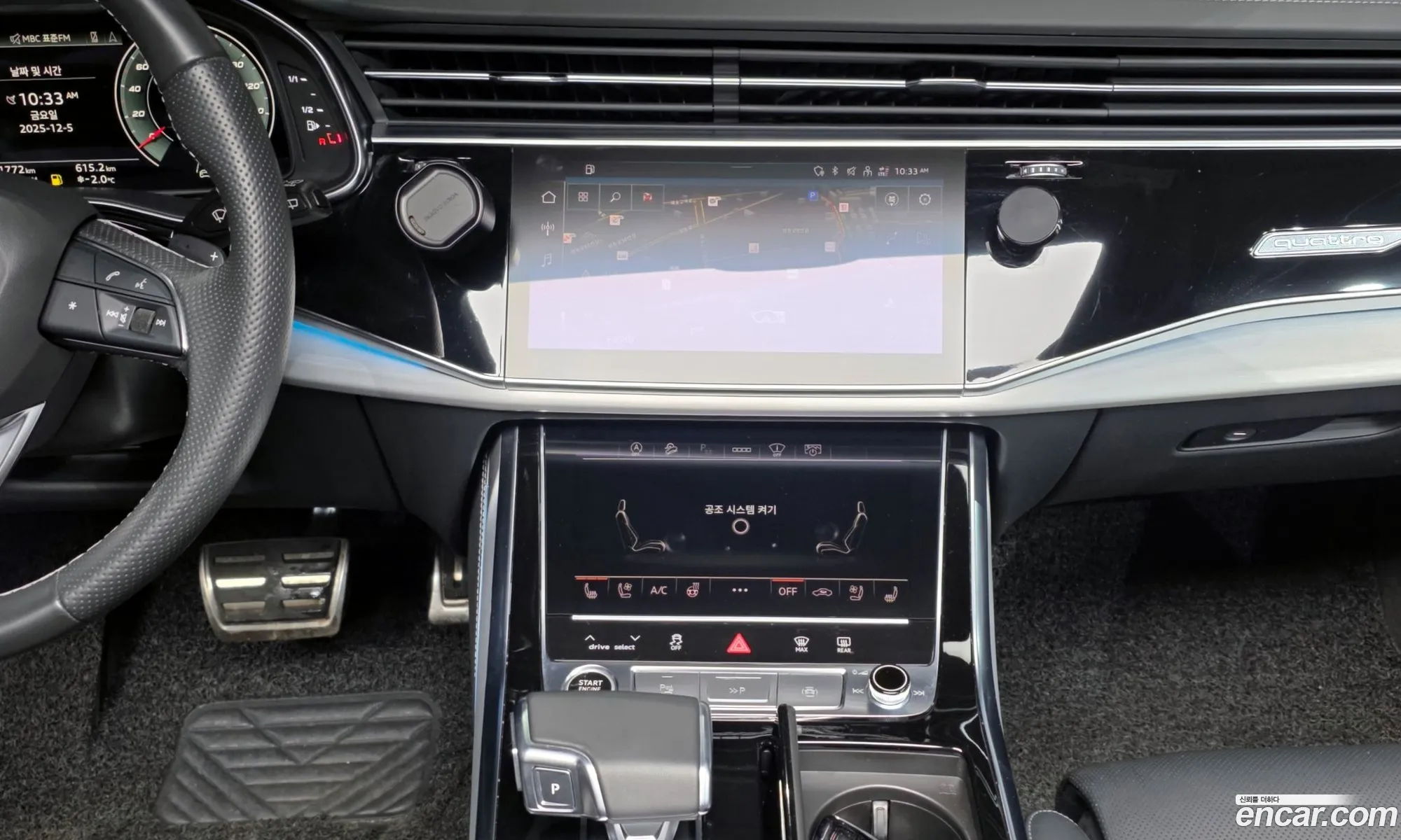 Audi Q8 2021 WAUZZZF11MD041279 — 11